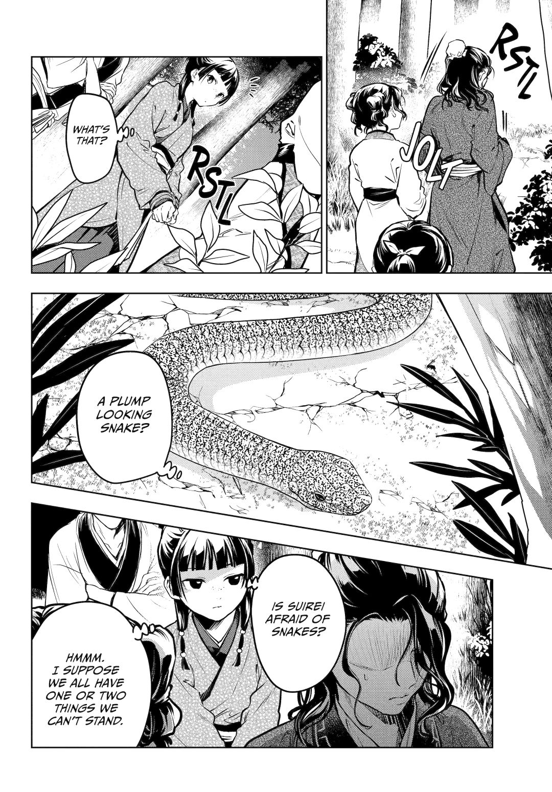 Page 4 of Chapter 74