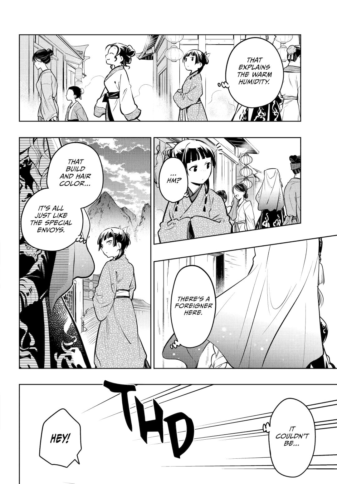 Page 18 of Chapter 74