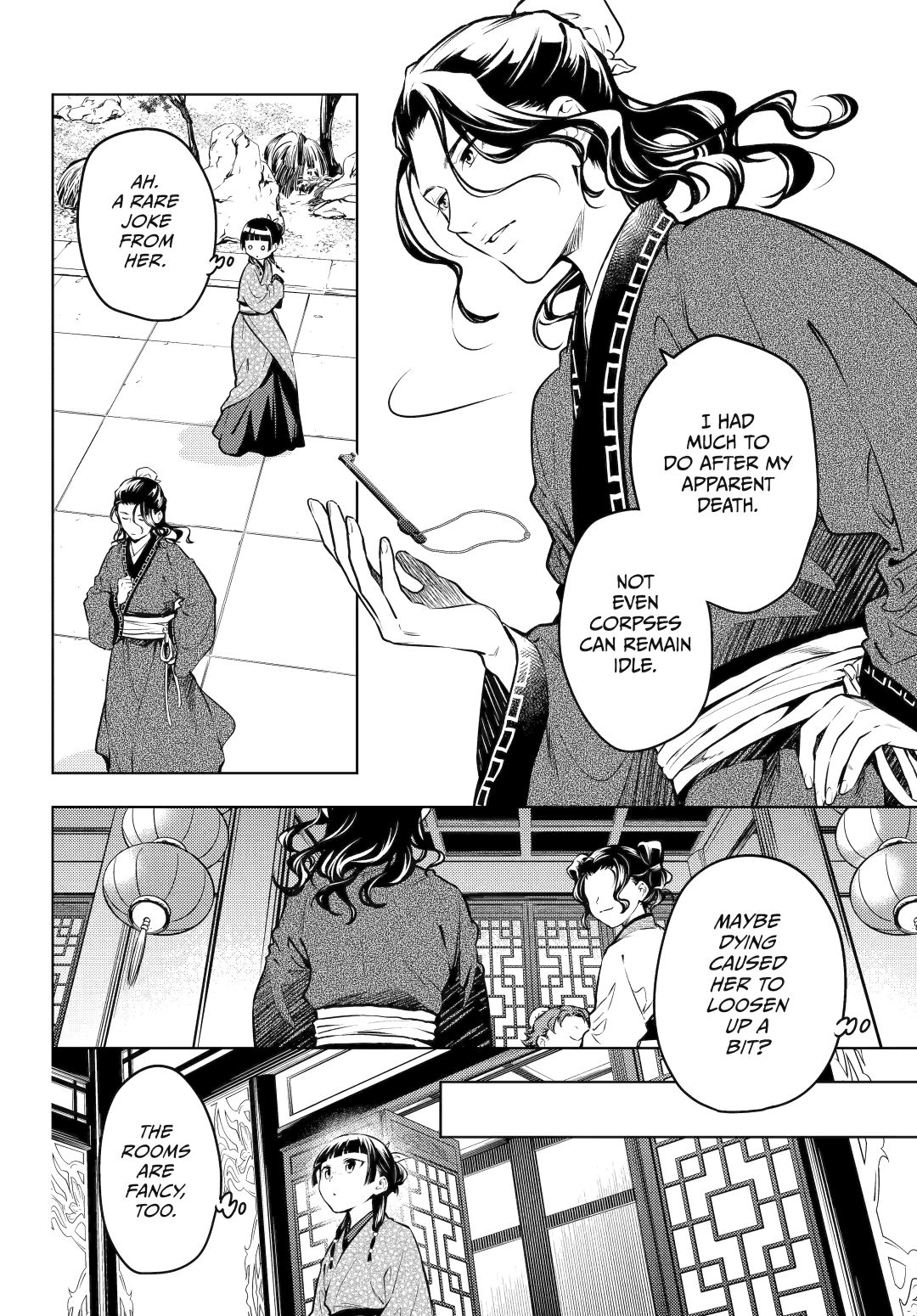 Page 24 of Chapter 74