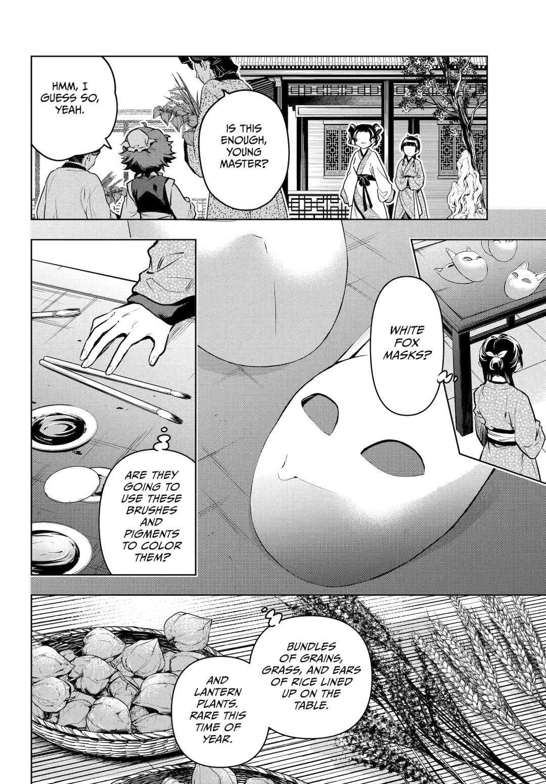 Page 26 of Chapter 74