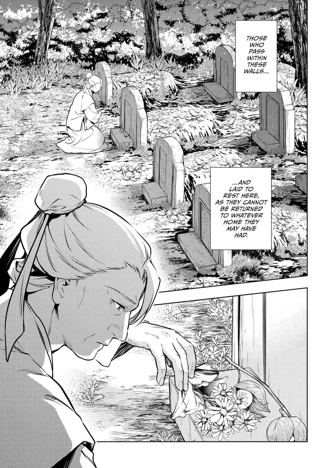 Page 35 of Chapter 74