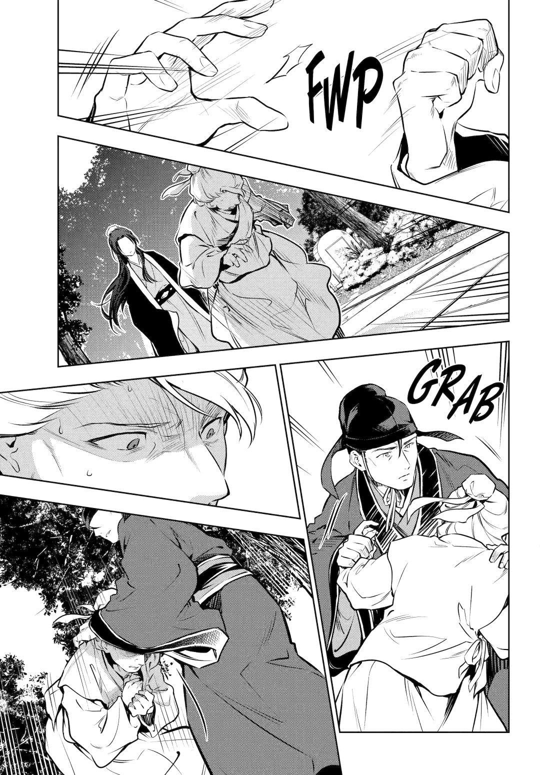 Page 45 of Chapter 74