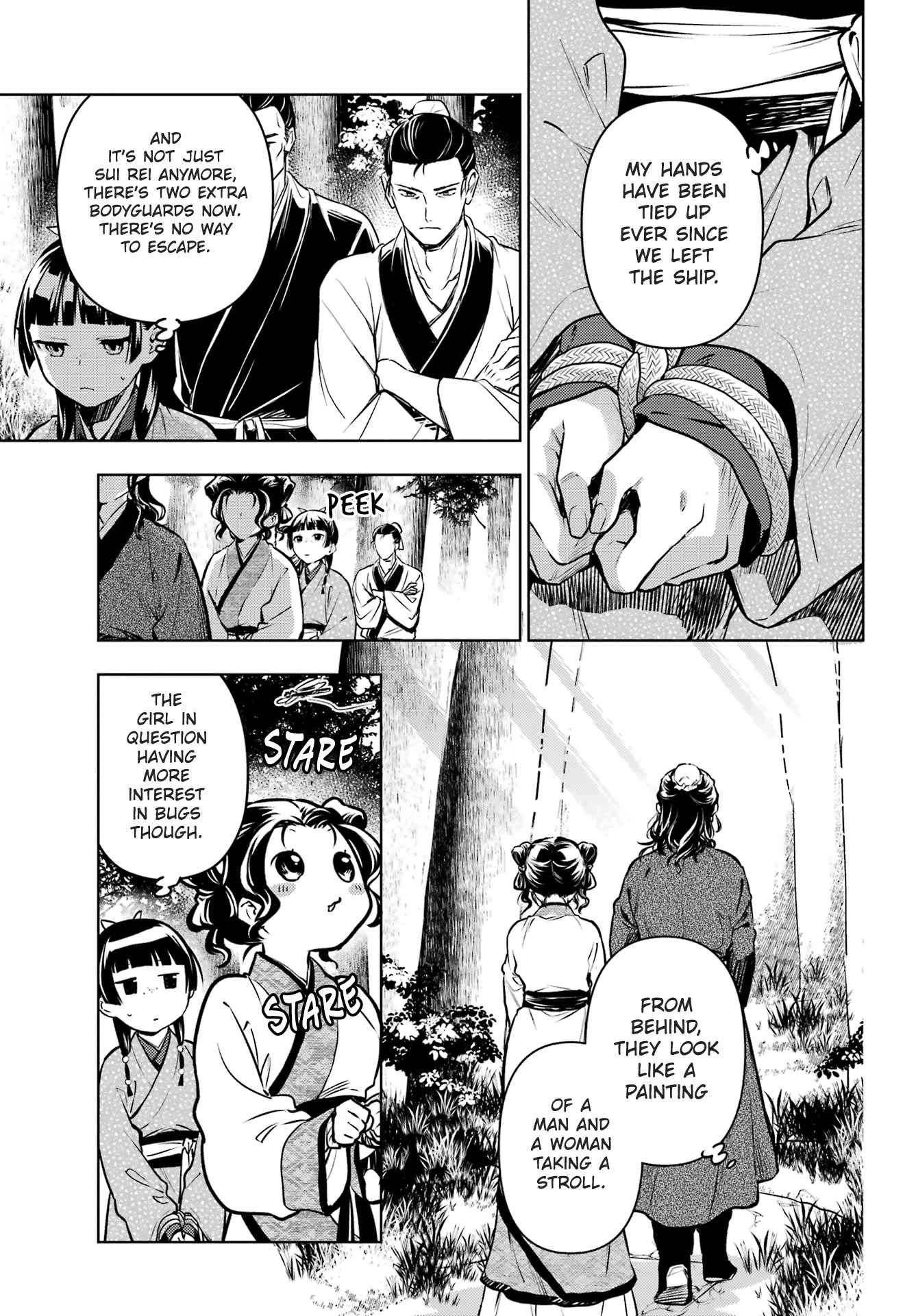 Page 3 of Chapter 74.1