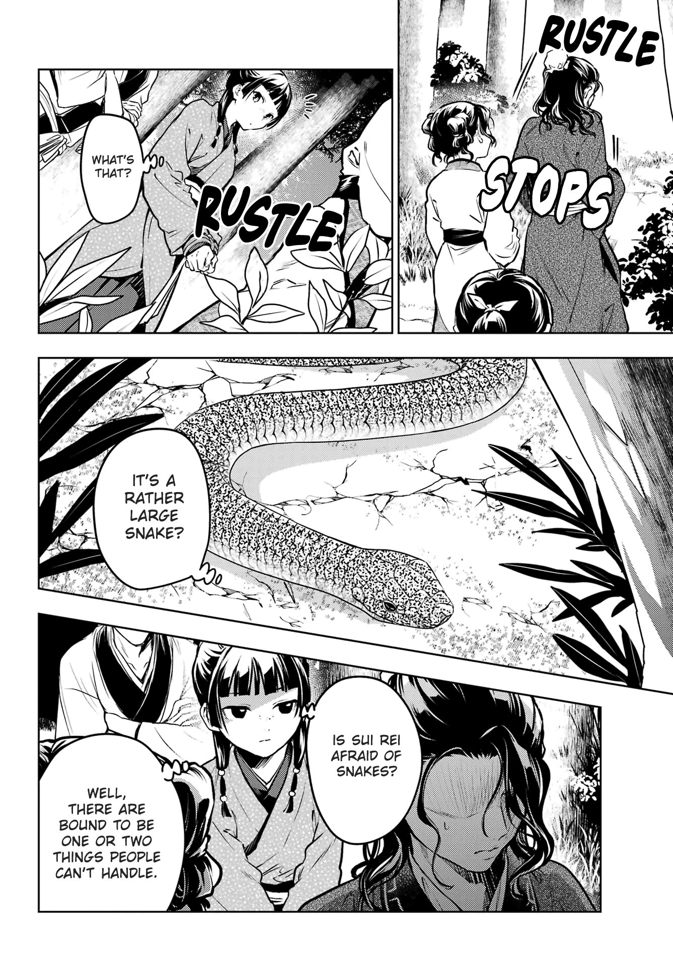 Page 4 of Chapter 74.1
