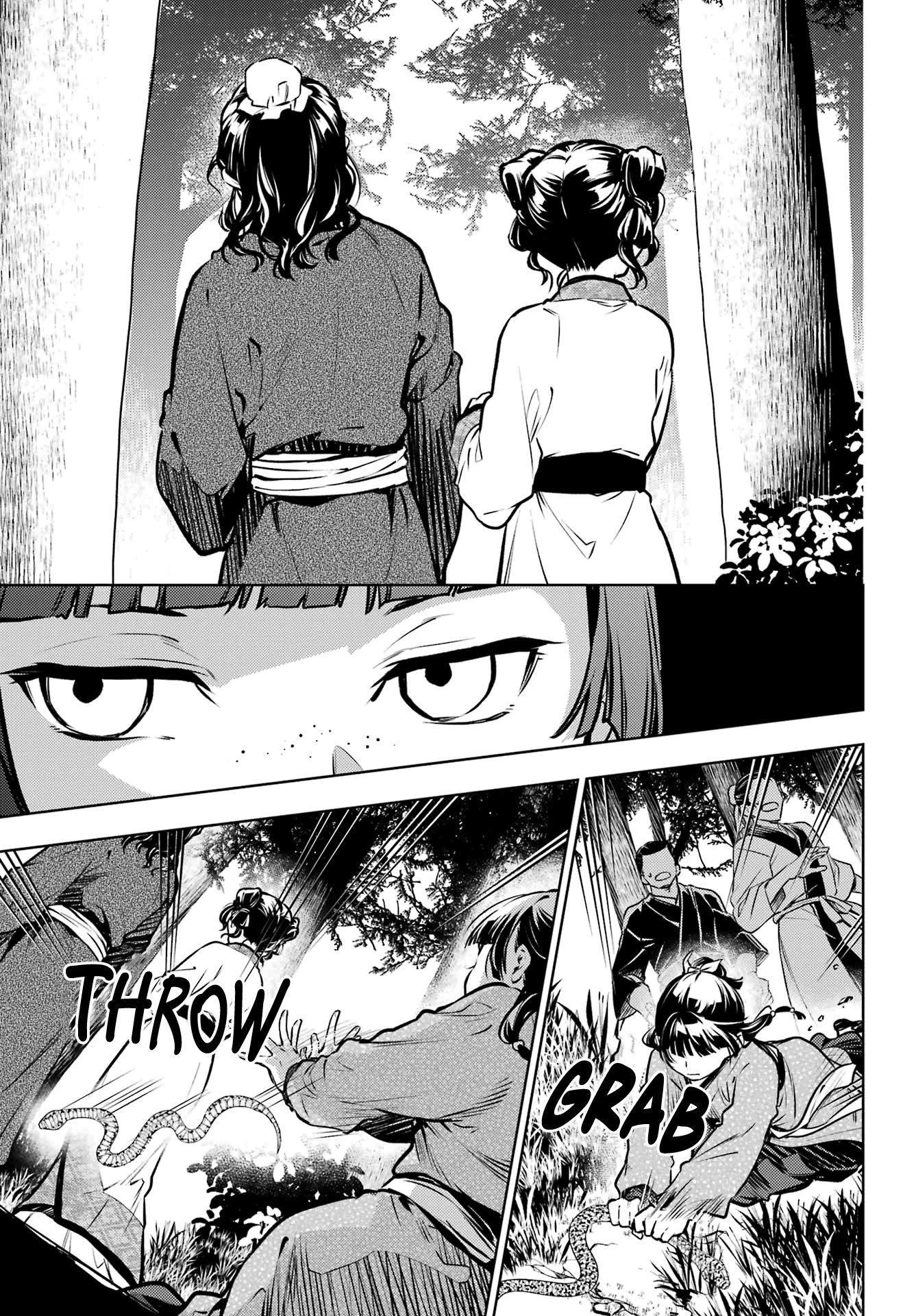 Page 5 of Chapter 74.1