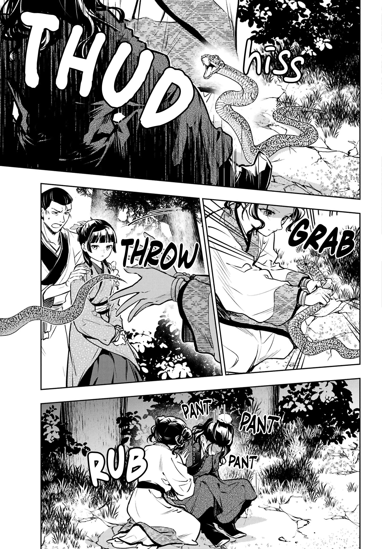 Page 7 of Chapter 74.1