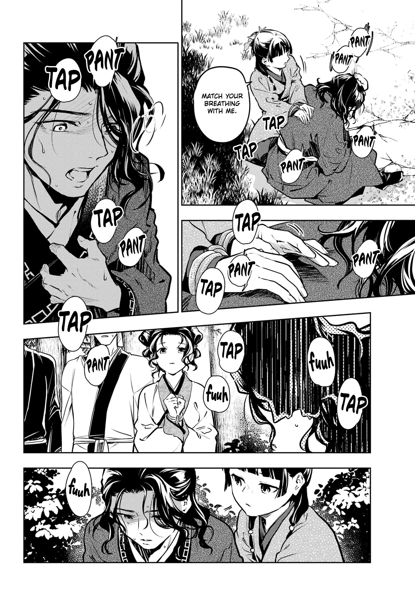Page 10 of Chapter 74.1