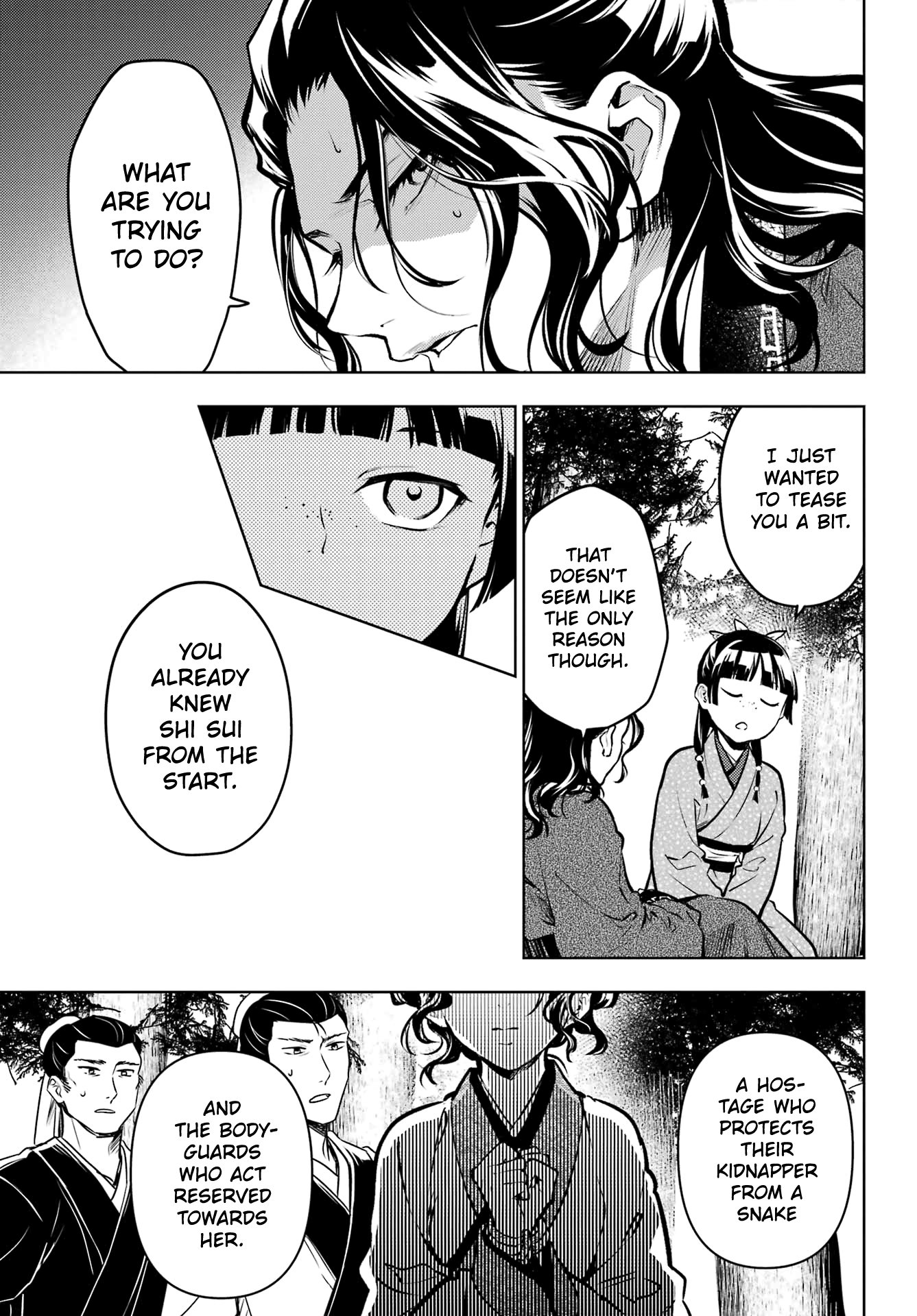 Page 11 of Chapter 74.1