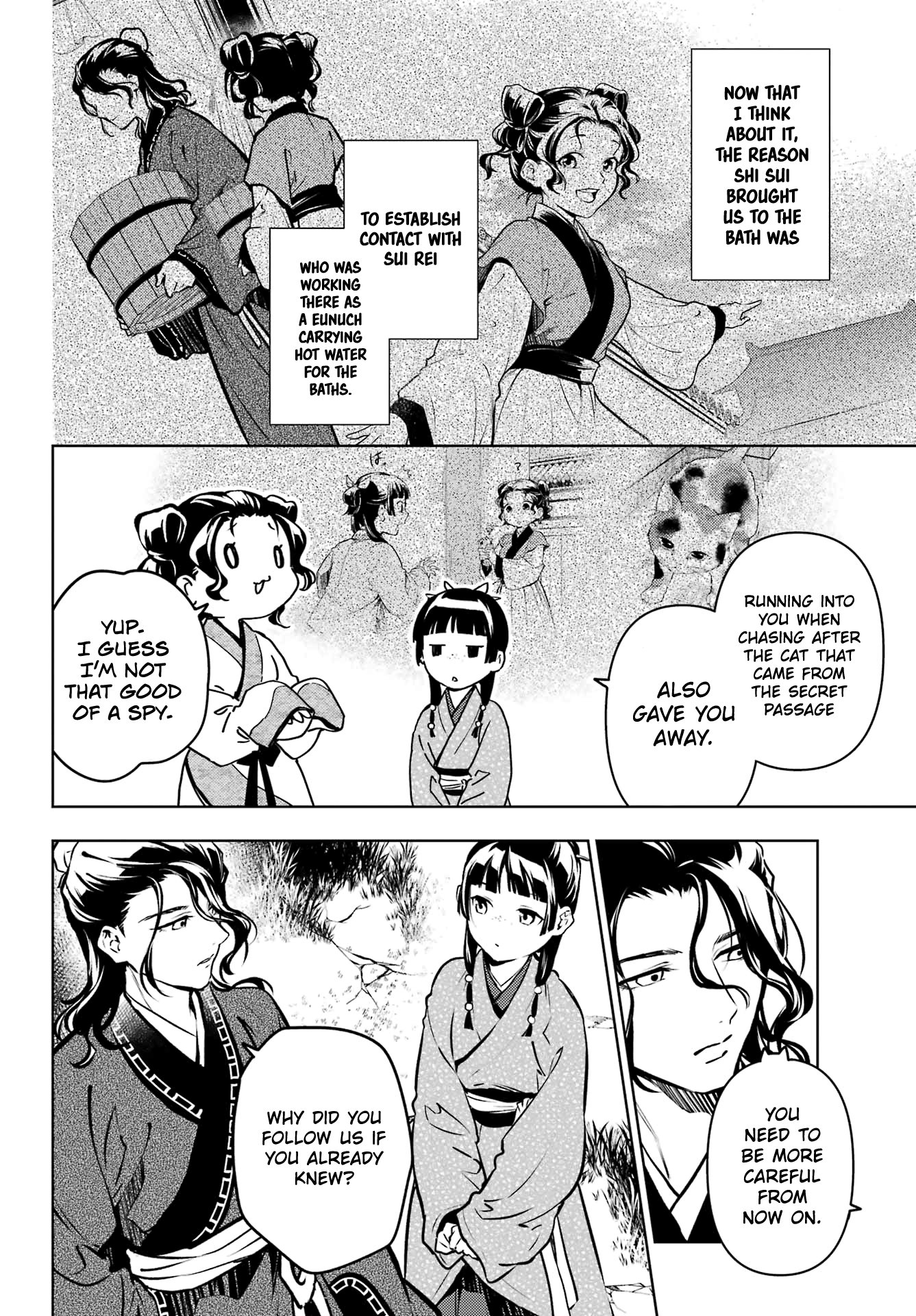 Page 14 of Chapter 74.1