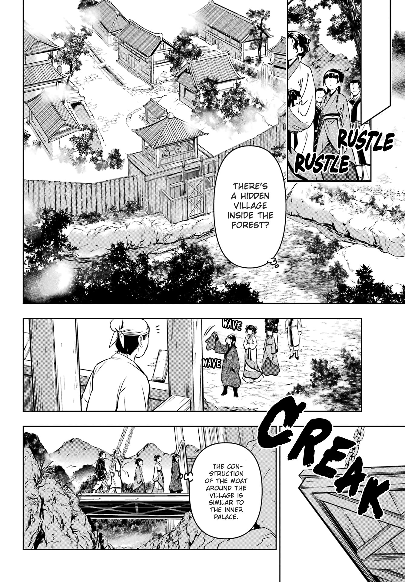 Page 16 of Chapter 74.1