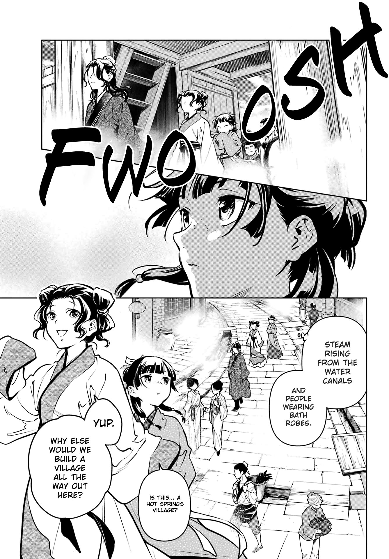 Page 17 of Chapter 74.1