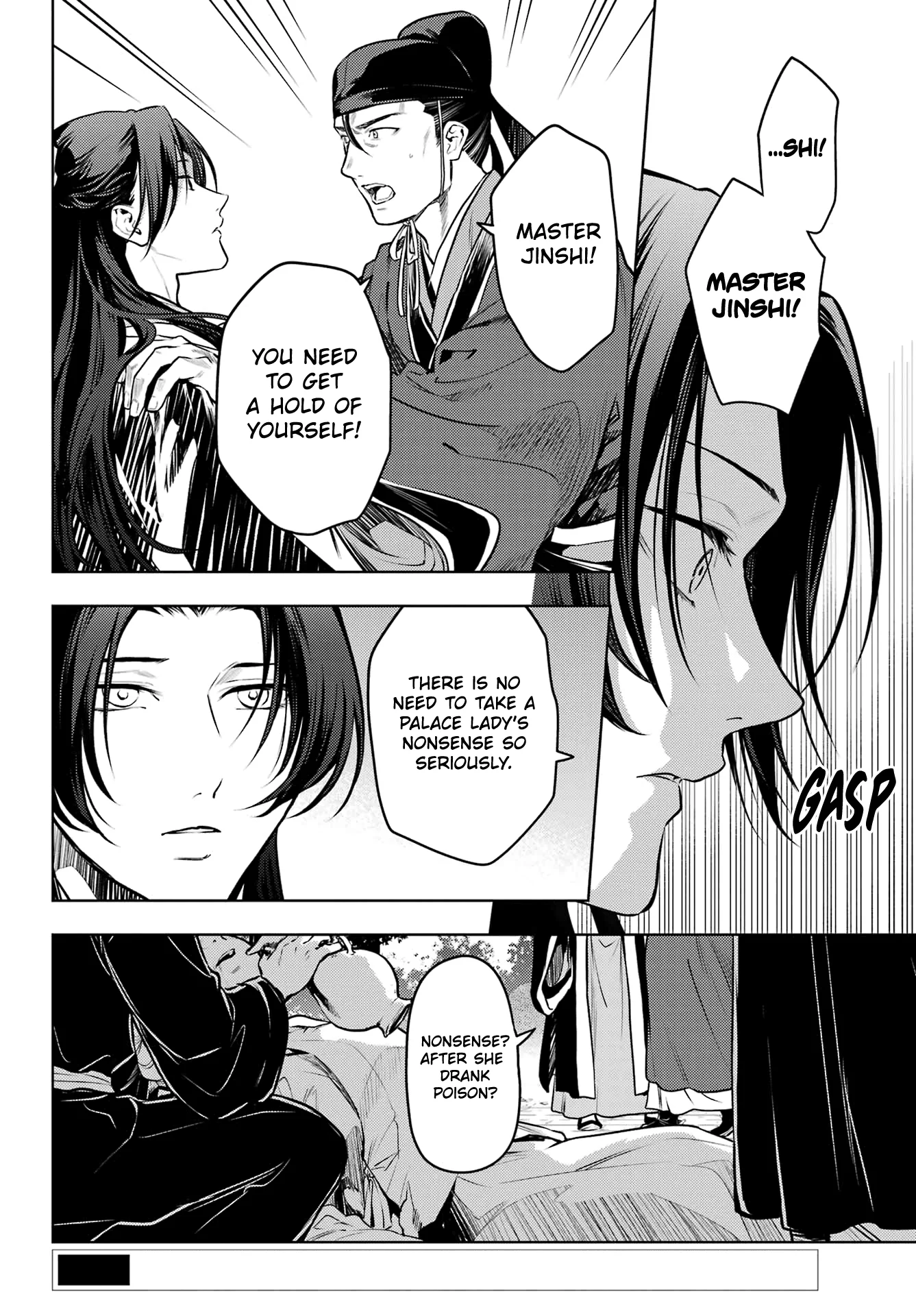 Page 2 of Chapter 75.1