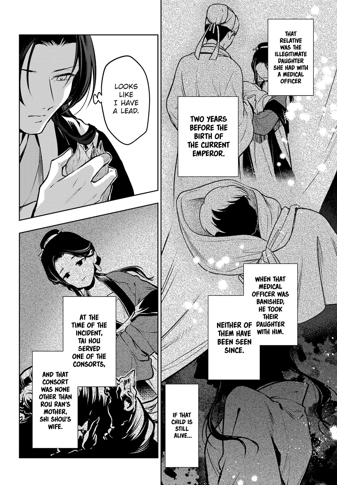 Page 6 of Chapter 75.1