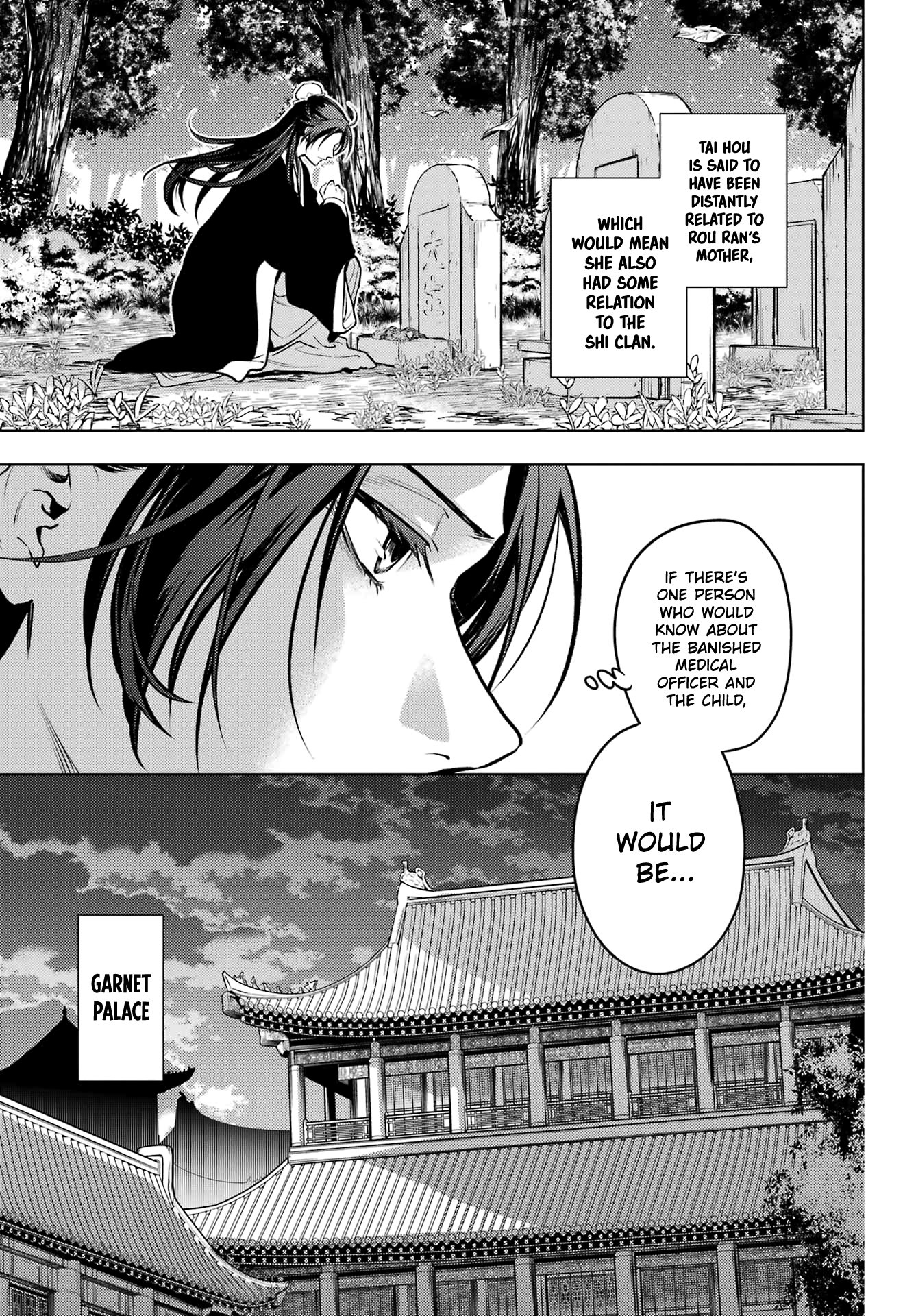 Page 7 of Chapter 75.1