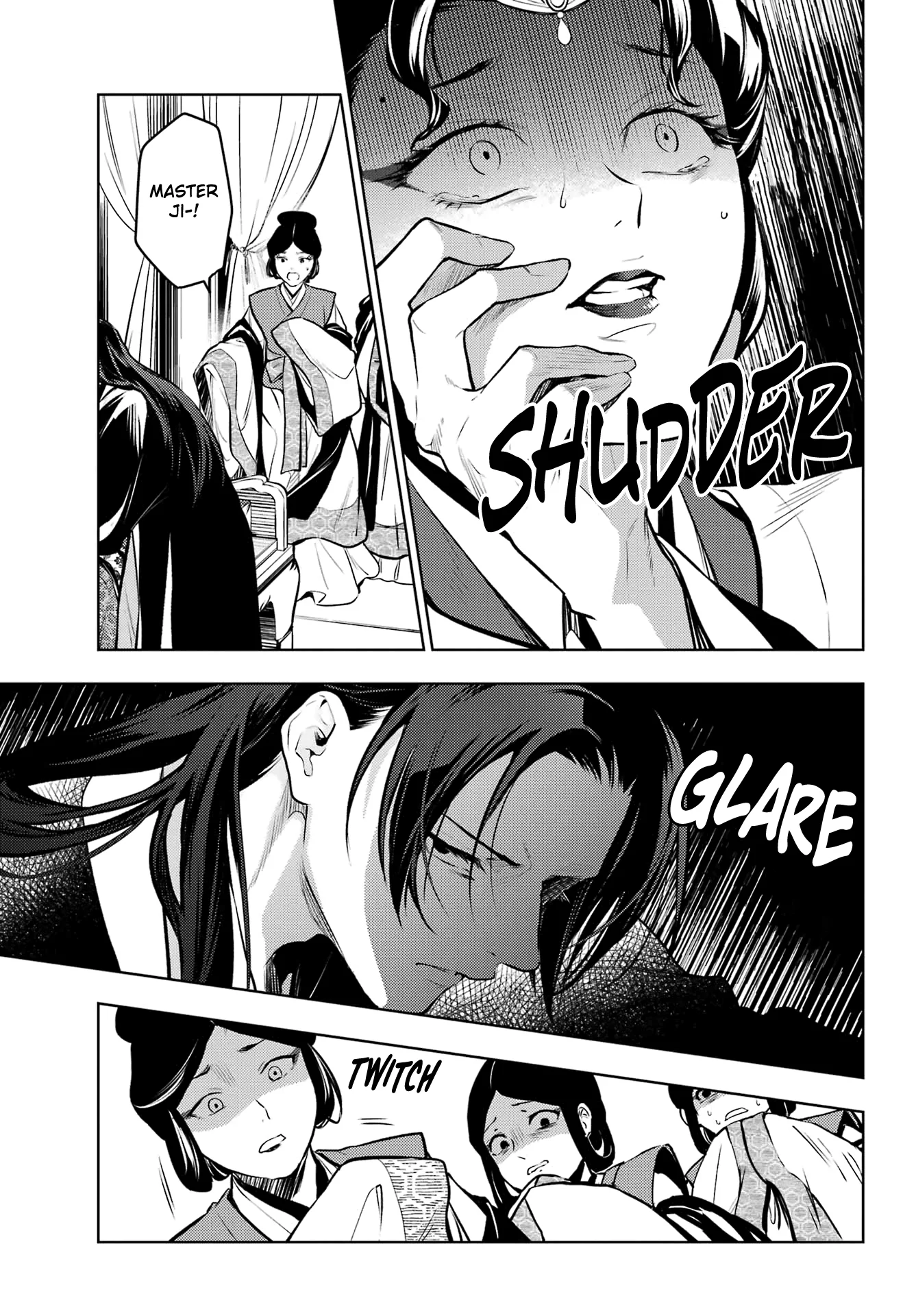 Page 11 of Chapter 75.1