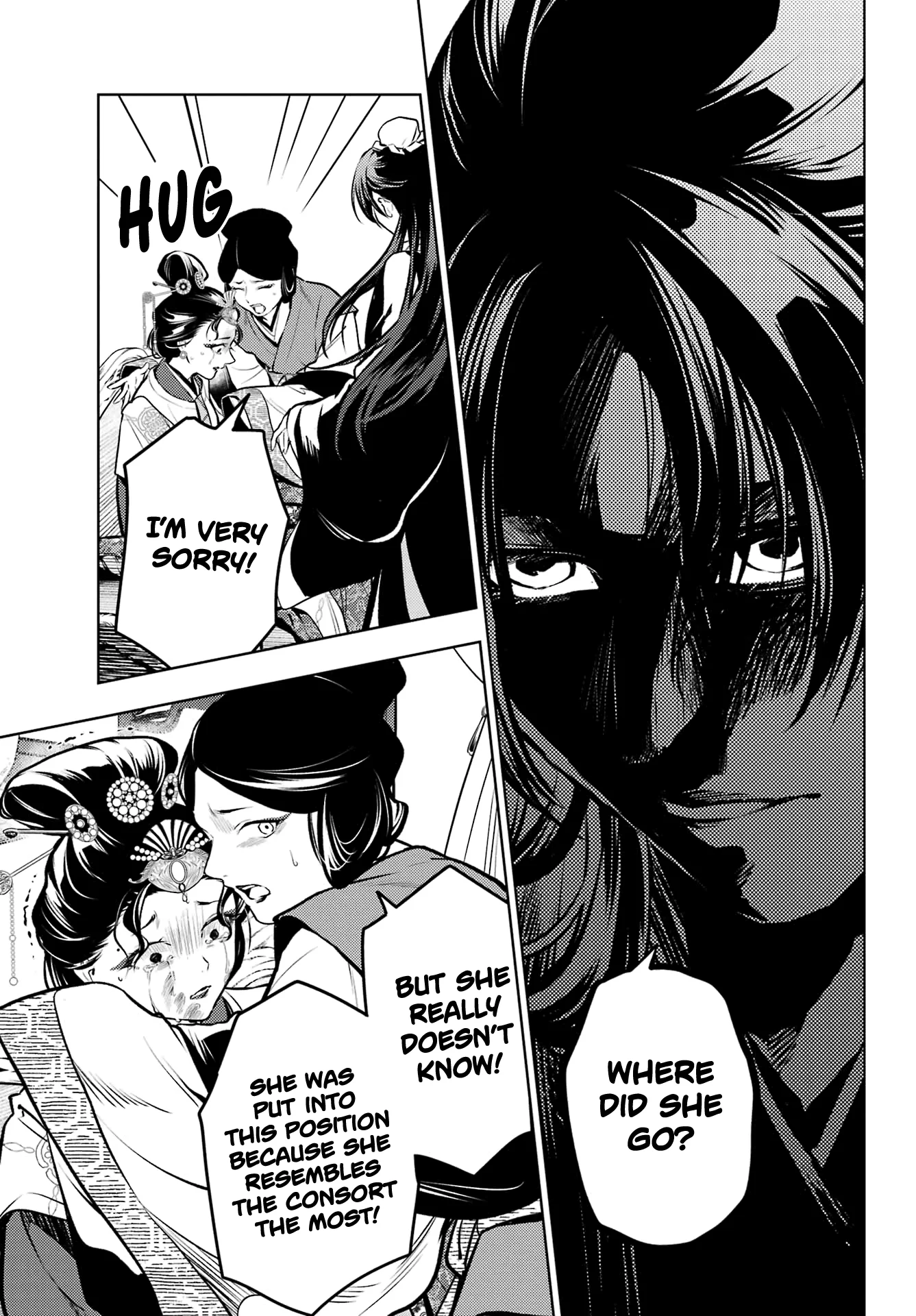 Page 13 of Chapter 75.1