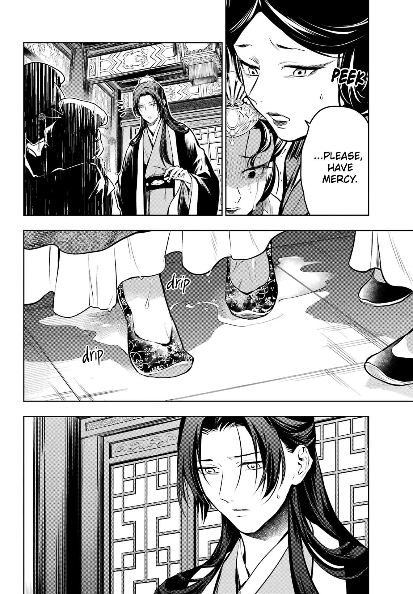 Page 14 of Chapter 75.1