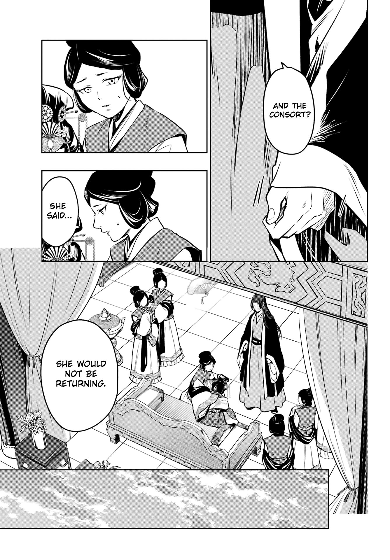 Page 15 of Chapter 75.1
