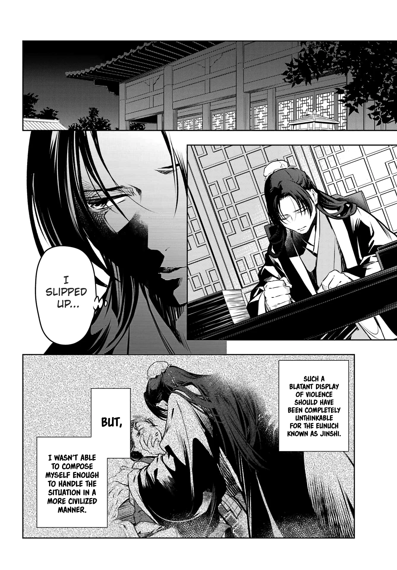 Page 16 of Chapter 75.1