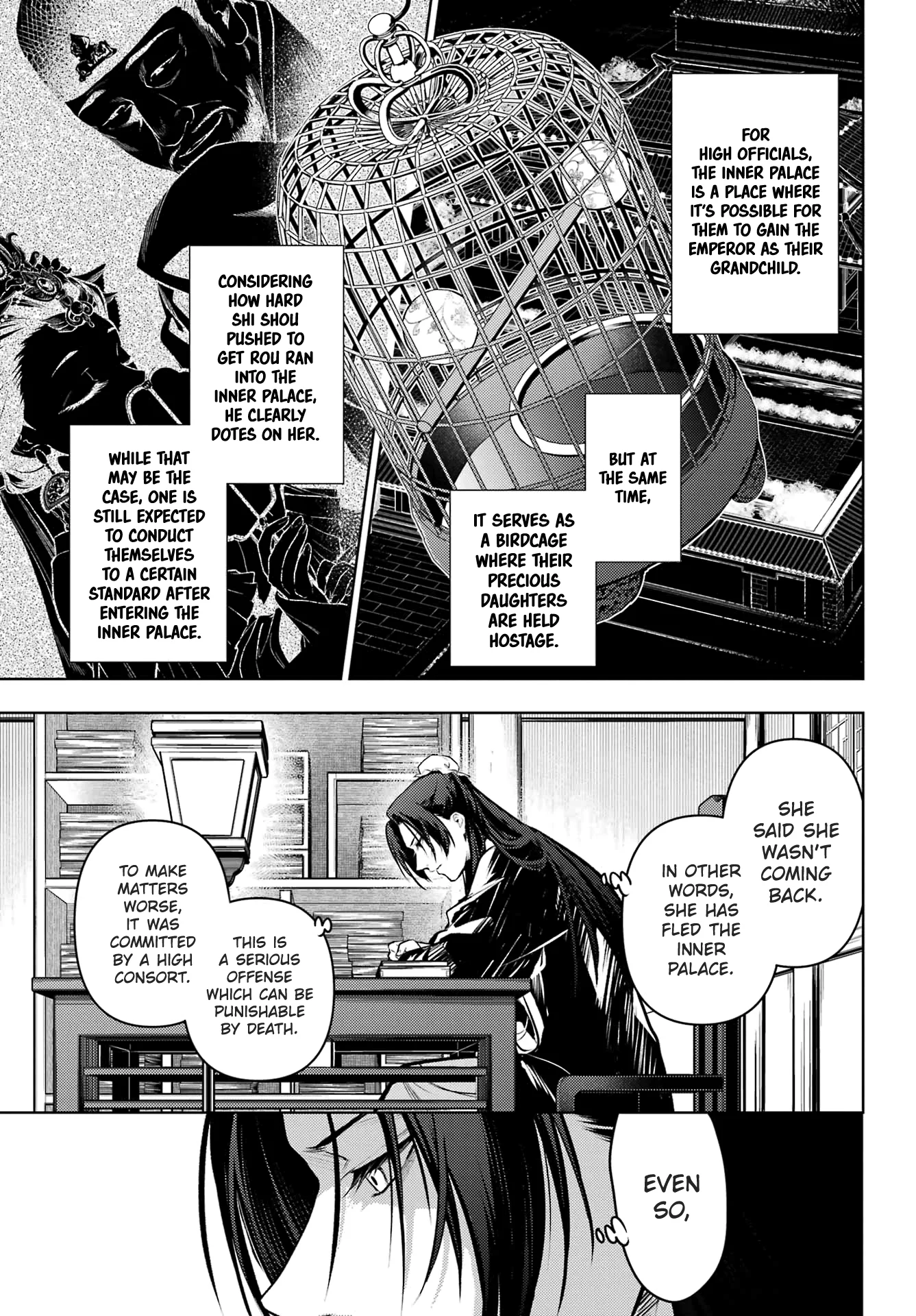 Page 17 of Chapter 75.1