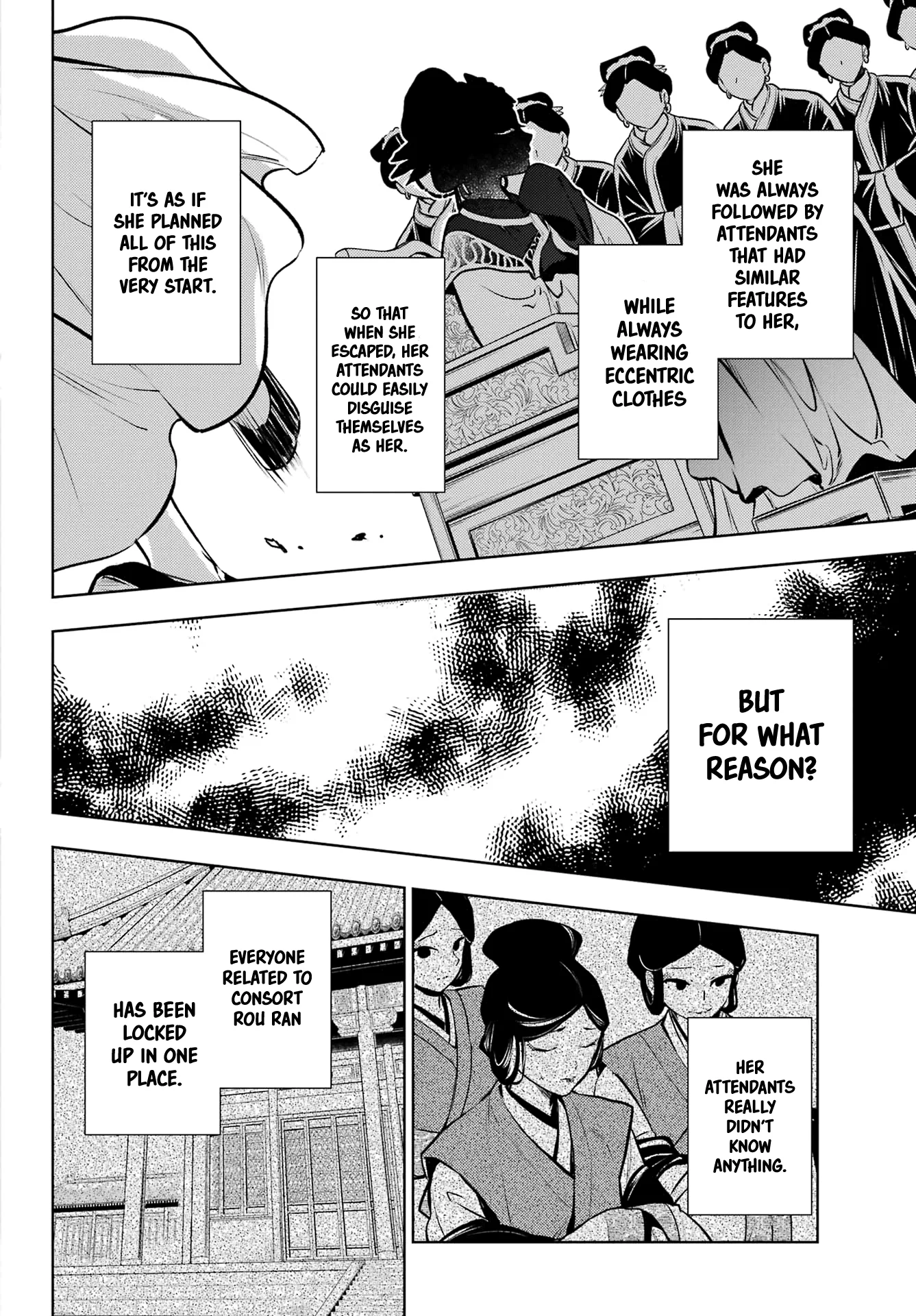 Page 18 of Chapter 75.1