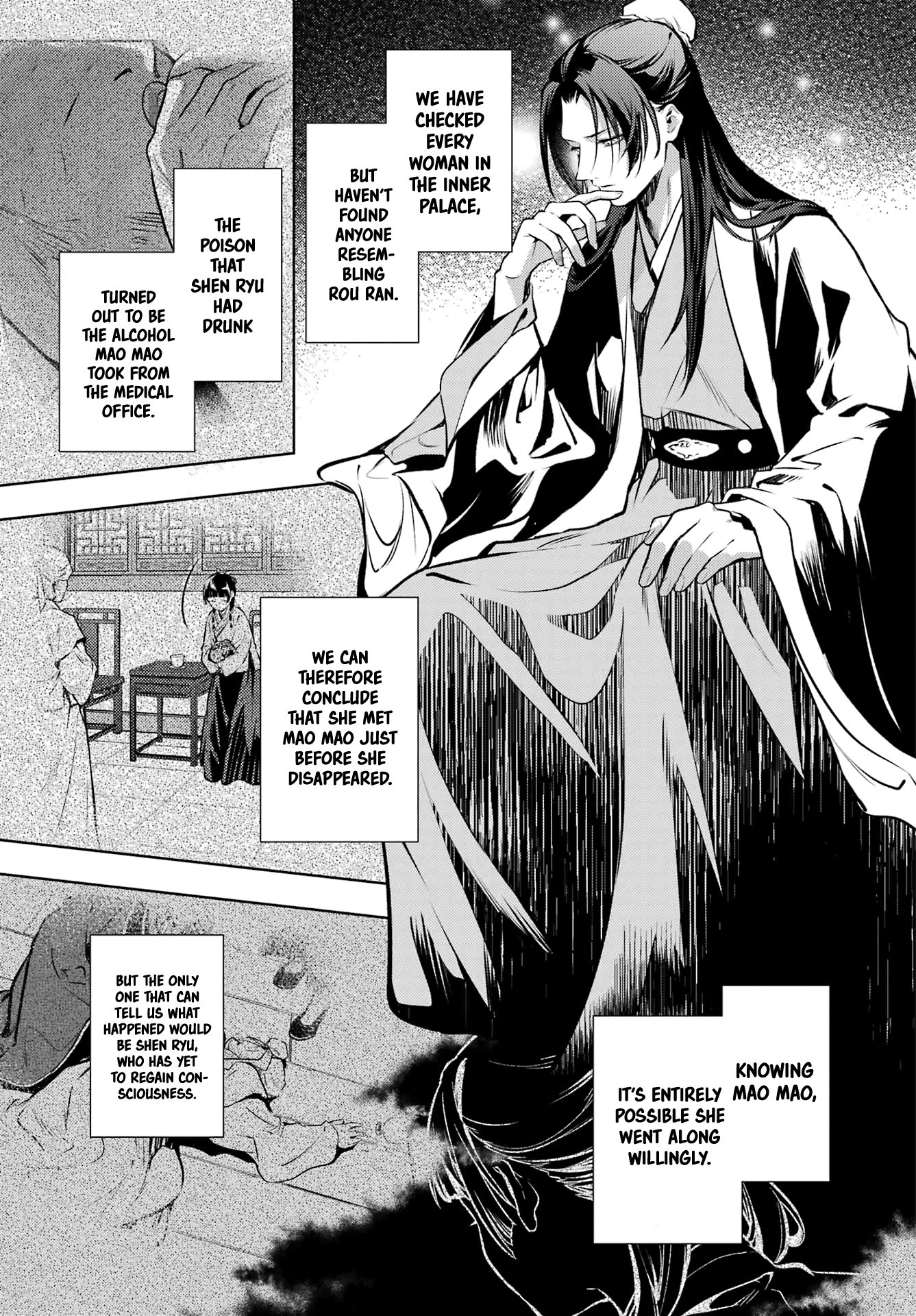 Page 19 of Chapter 75.1