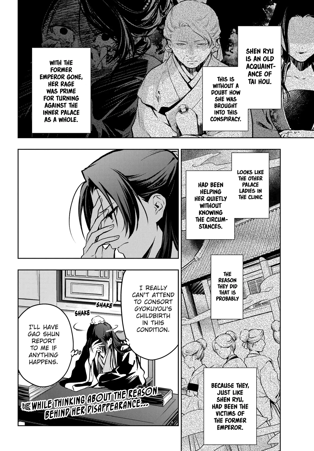 Page 20 of Chapter 75.1