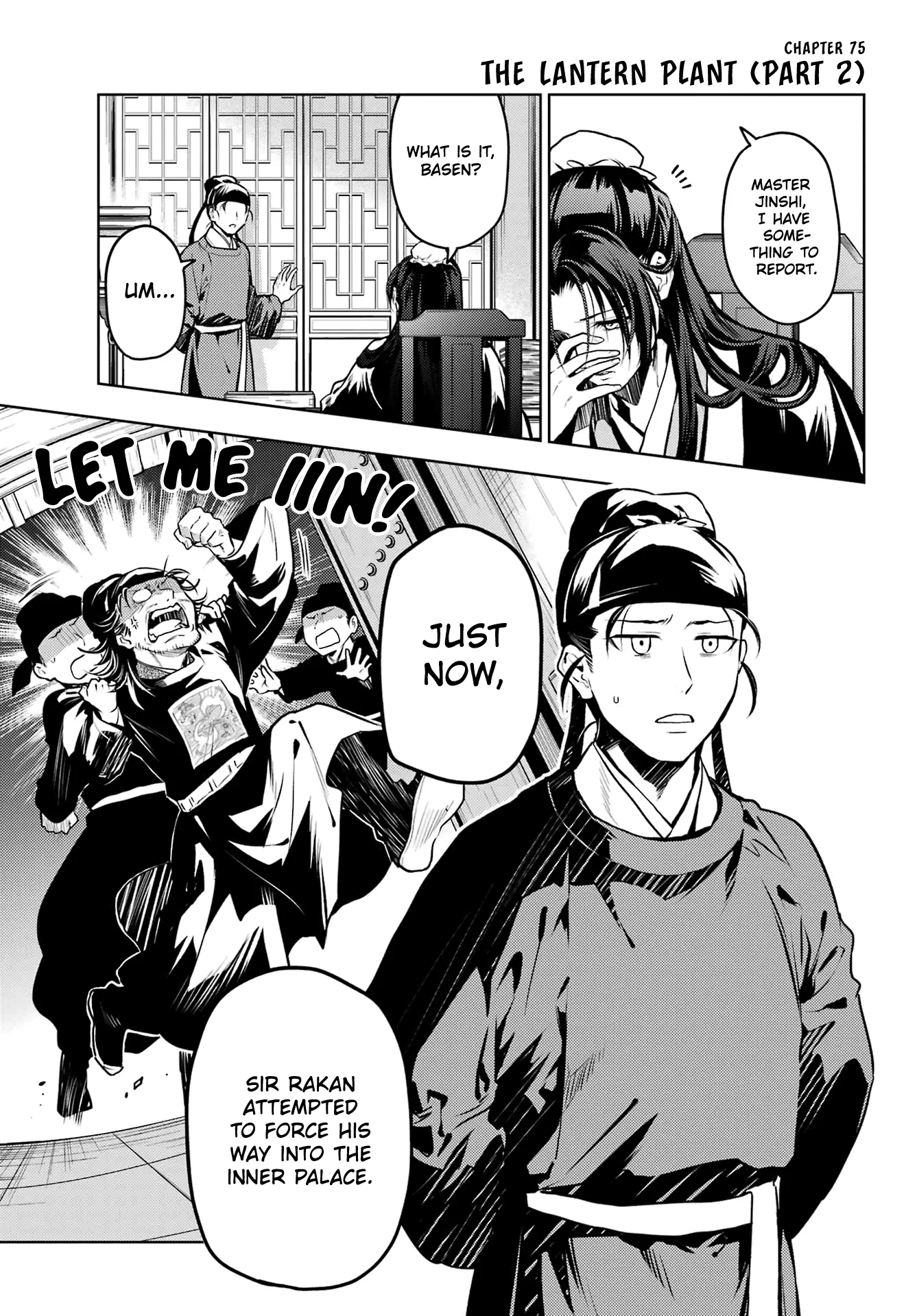 Page 1 of Chapter 75.2