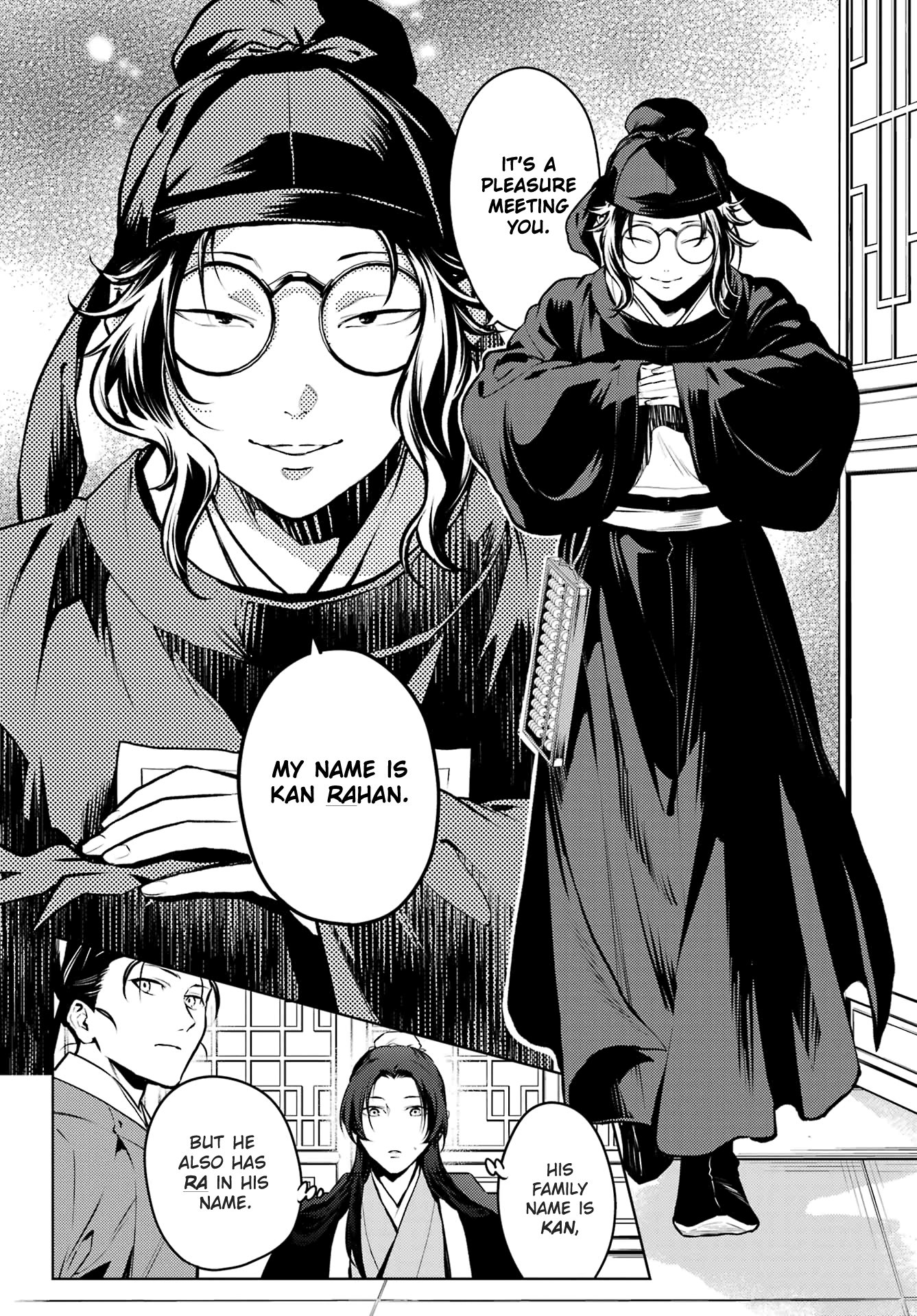 Page 4 of Chapter 75.2