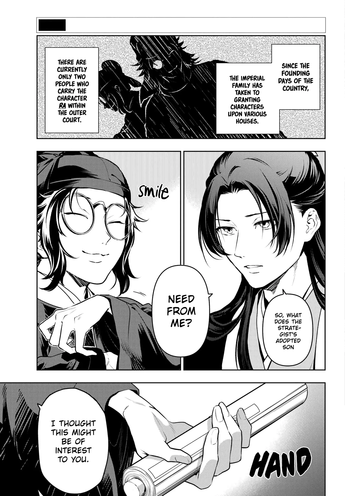 Page 5 of Chapter 75.2