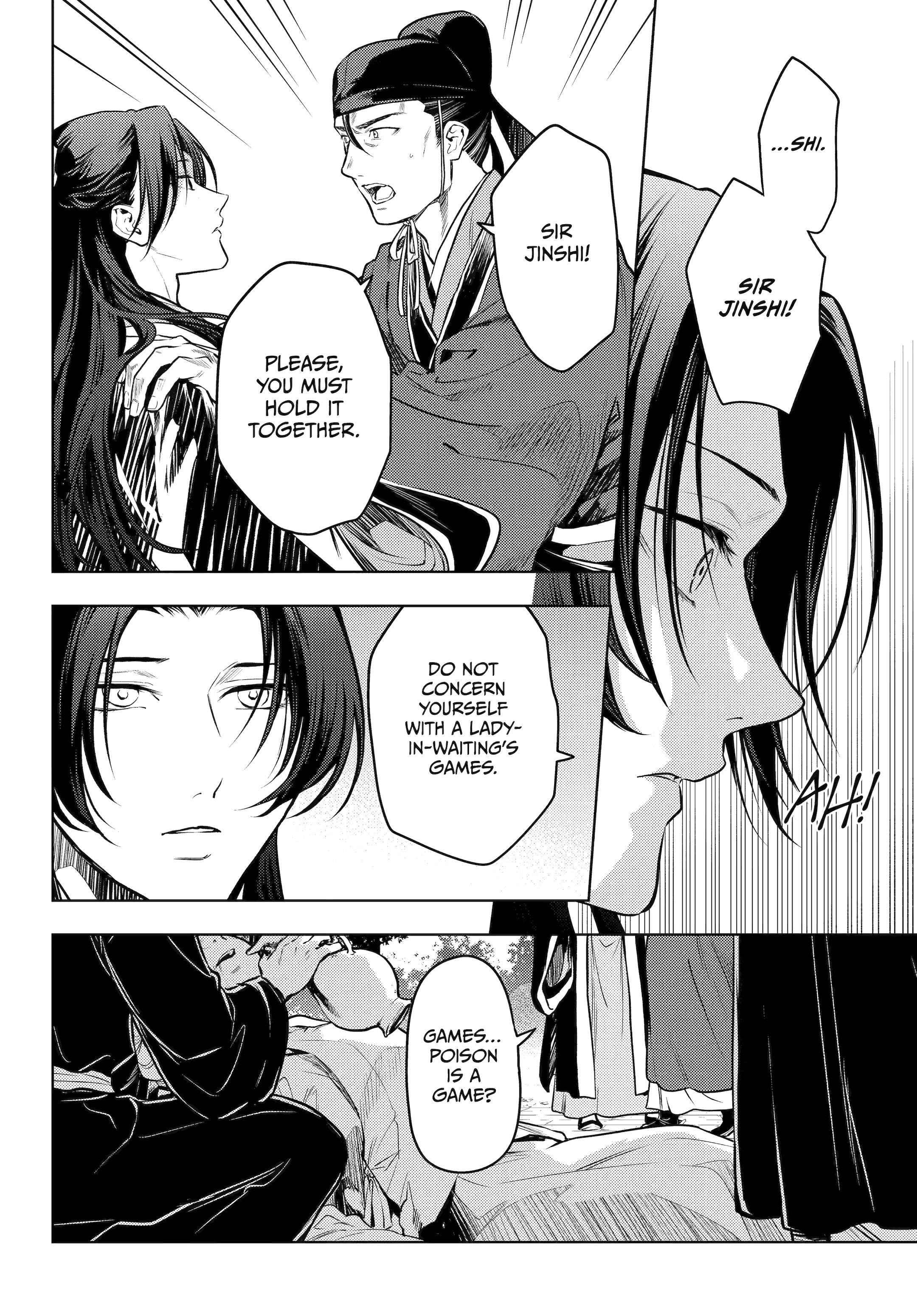 Page 2 of Chapter 75