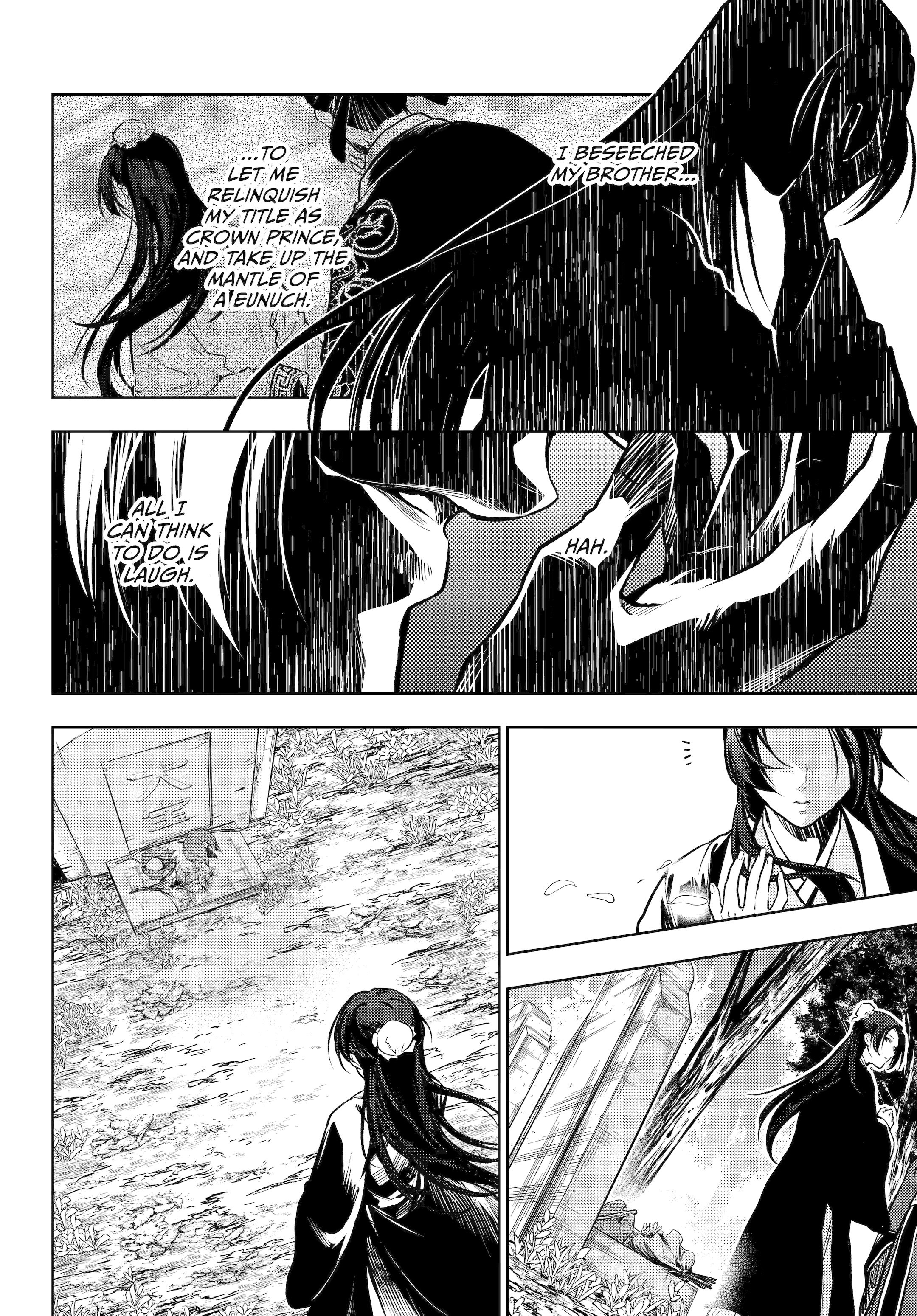 Page 4 of Chapter 75
