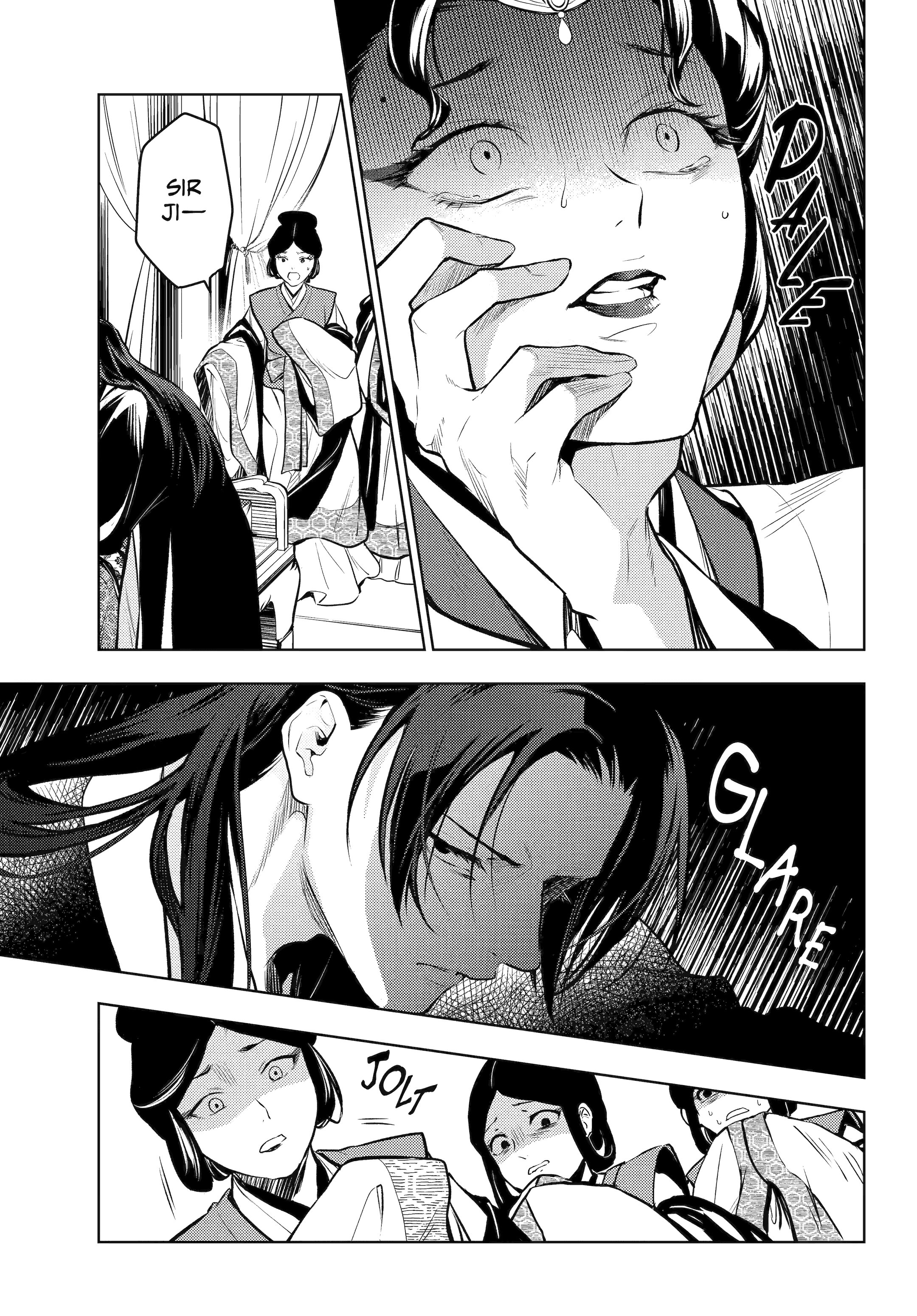 Page 11 of Chapter 75