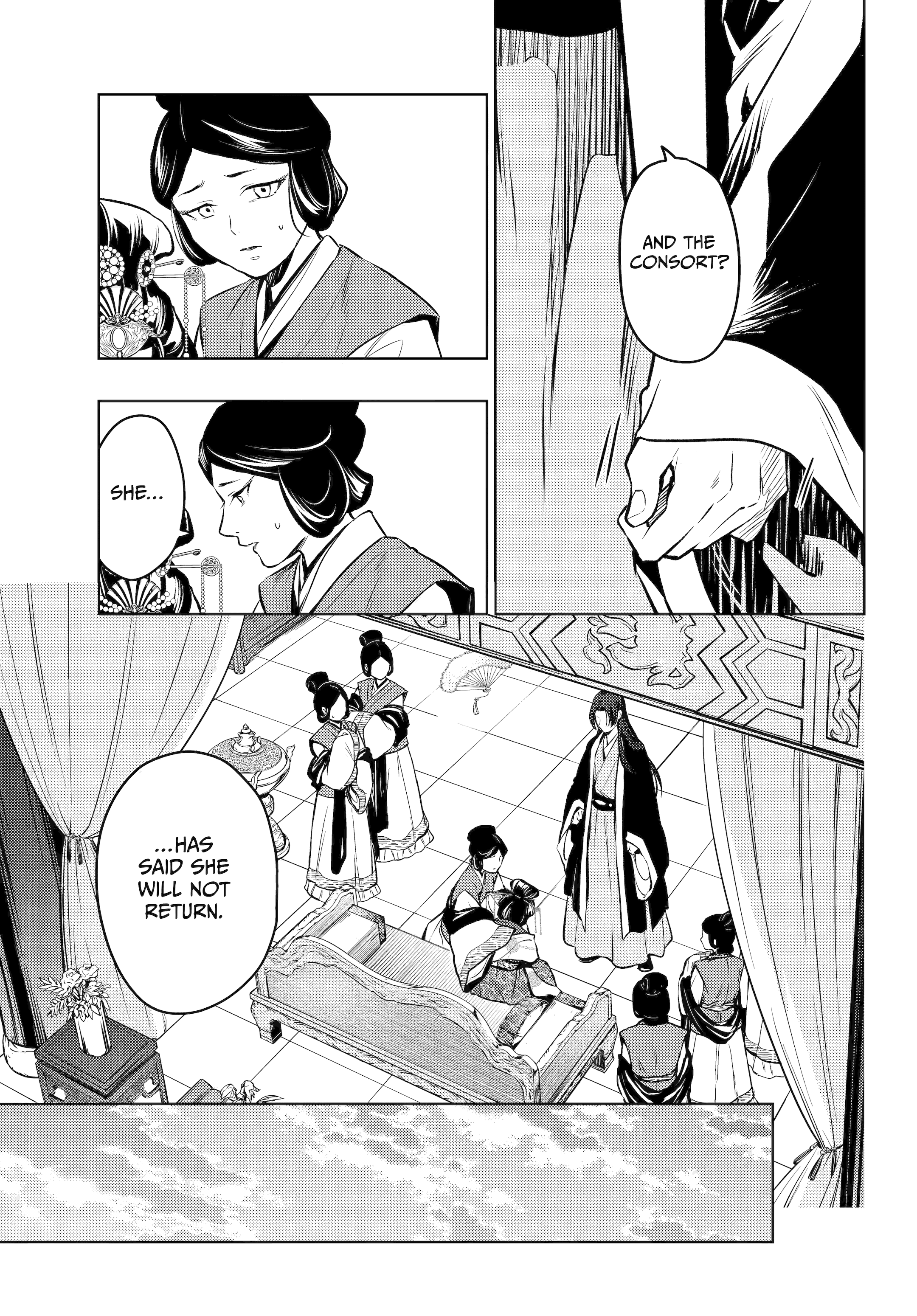 Page 15 of Chapter 75