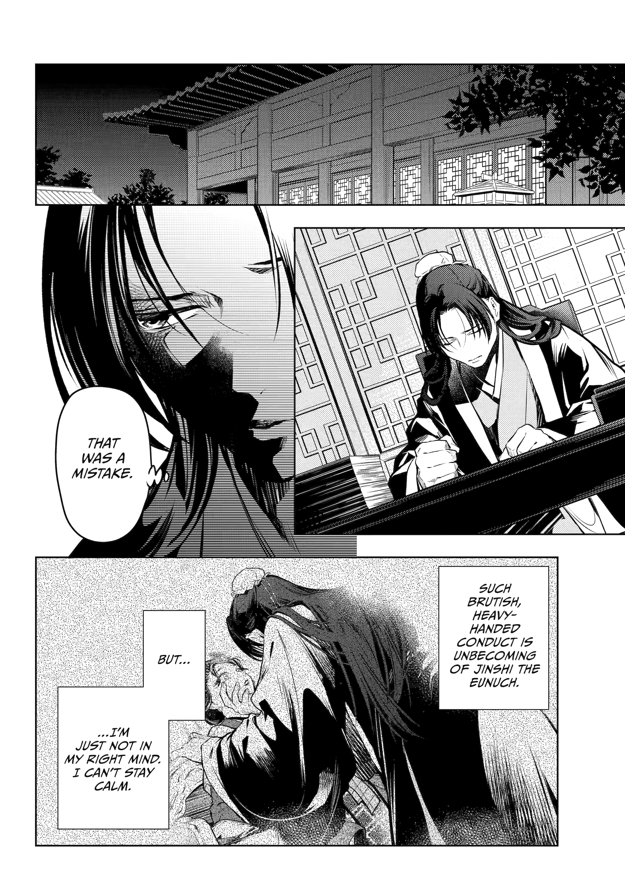 Page 16 of Chapter 75