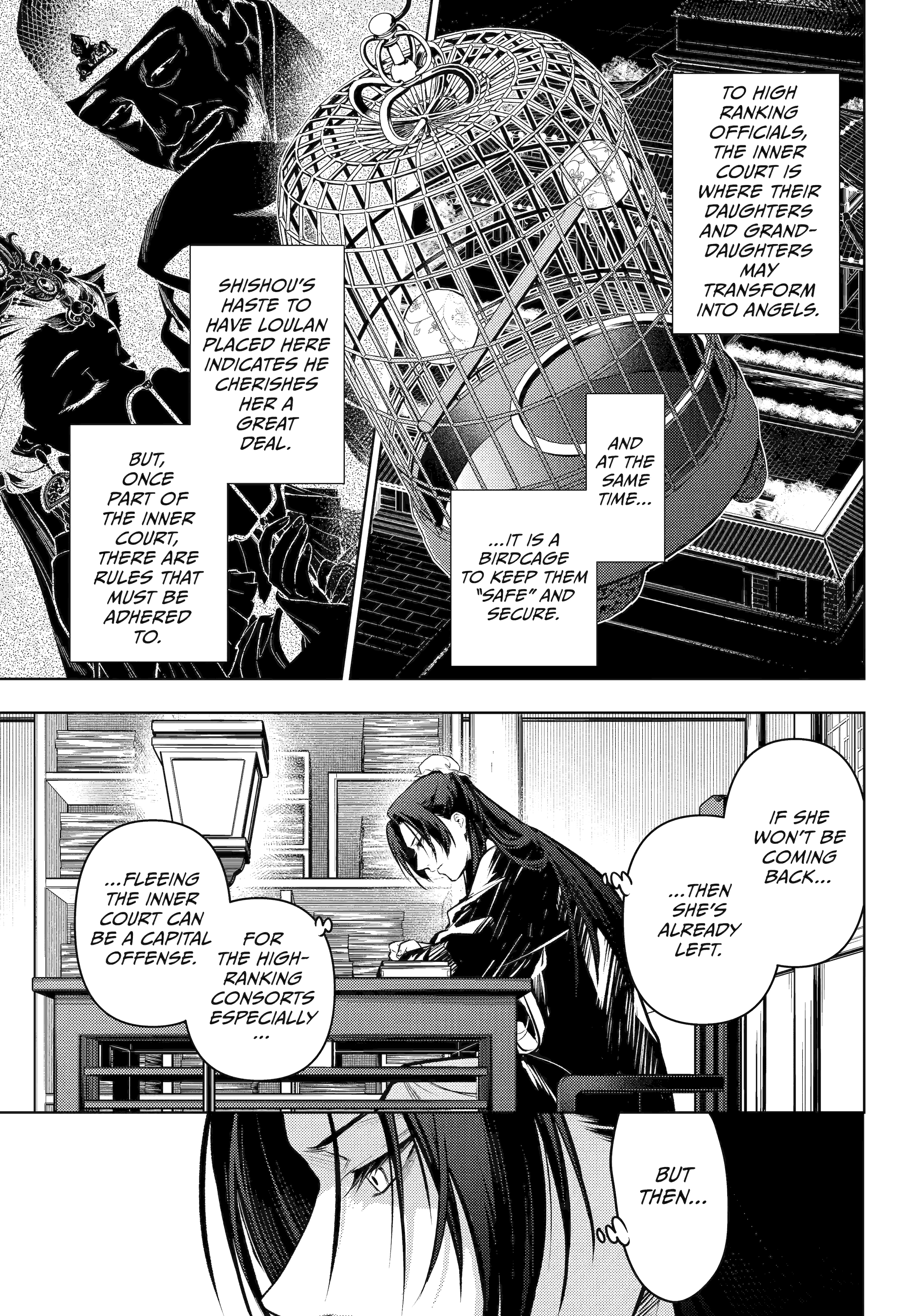Page 17 of Chapter 75