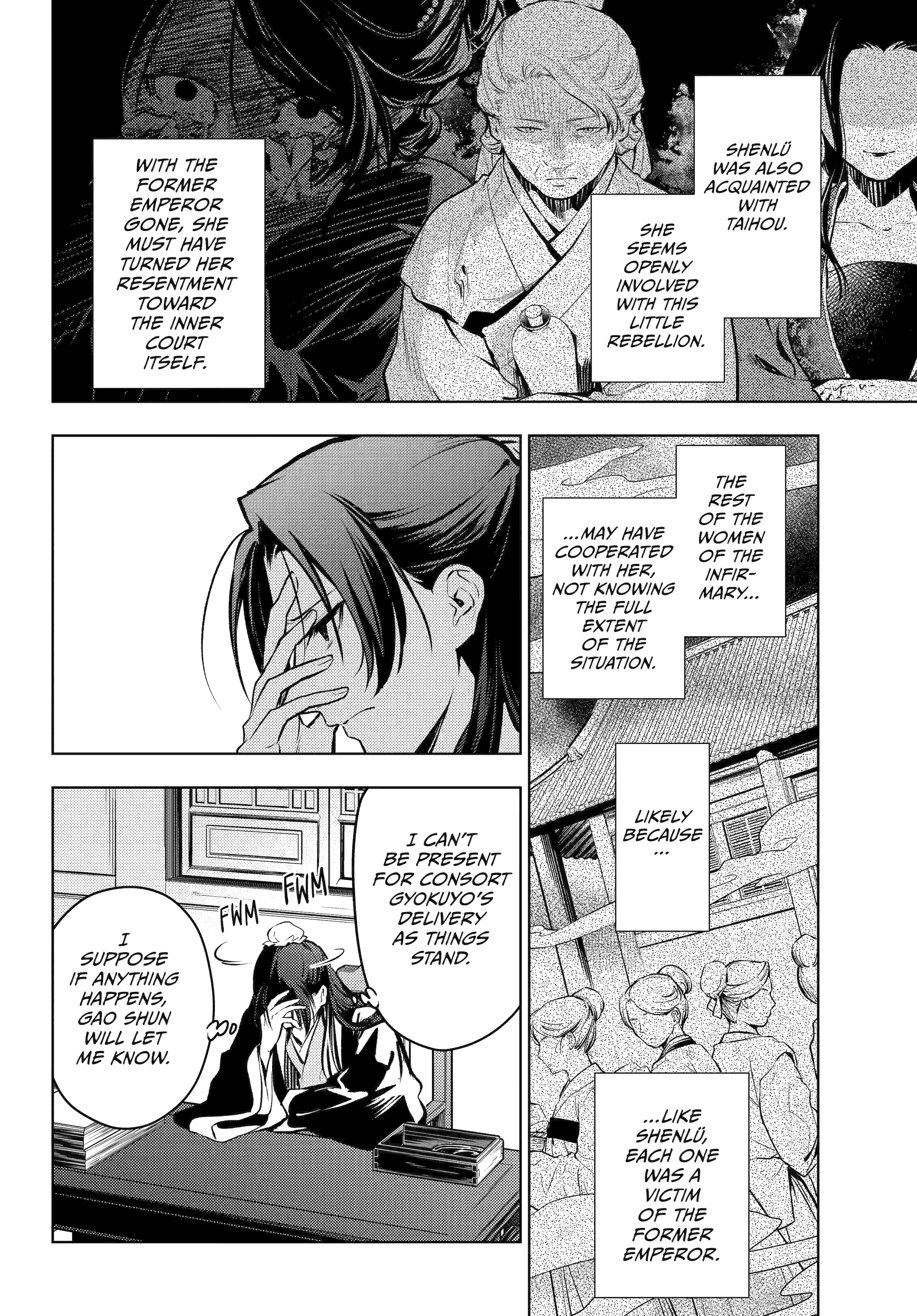 Page 20 of Chapter 75