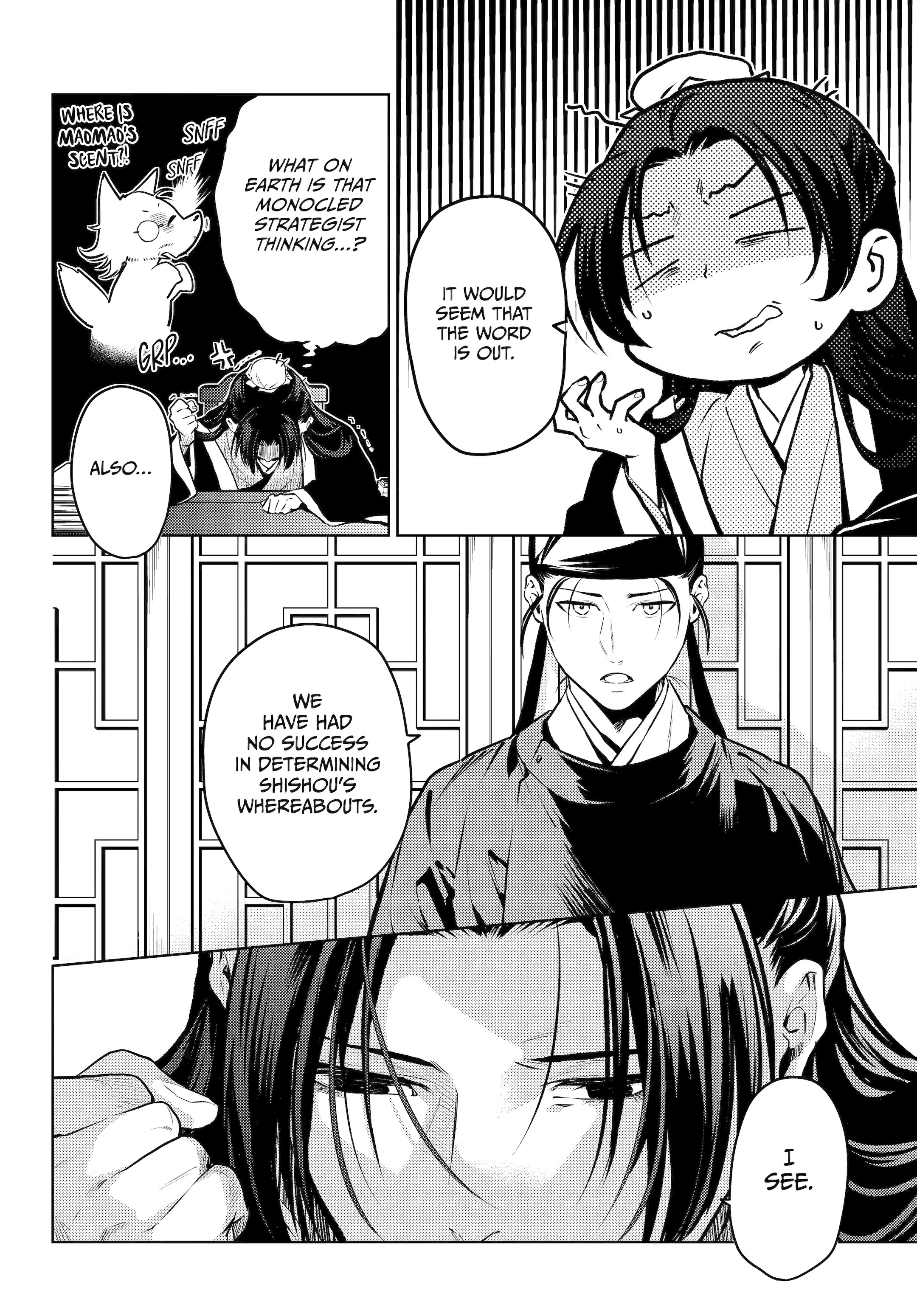 Page 22 of Chapter 75