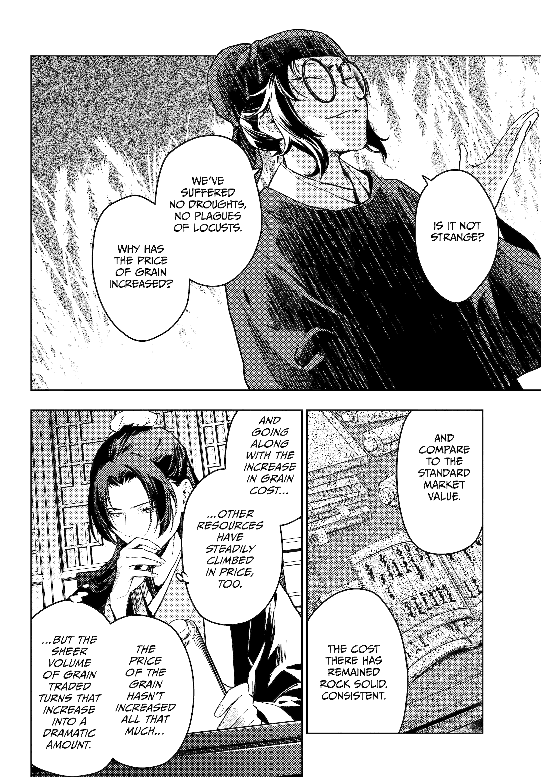 Page 28 of Chapter 75