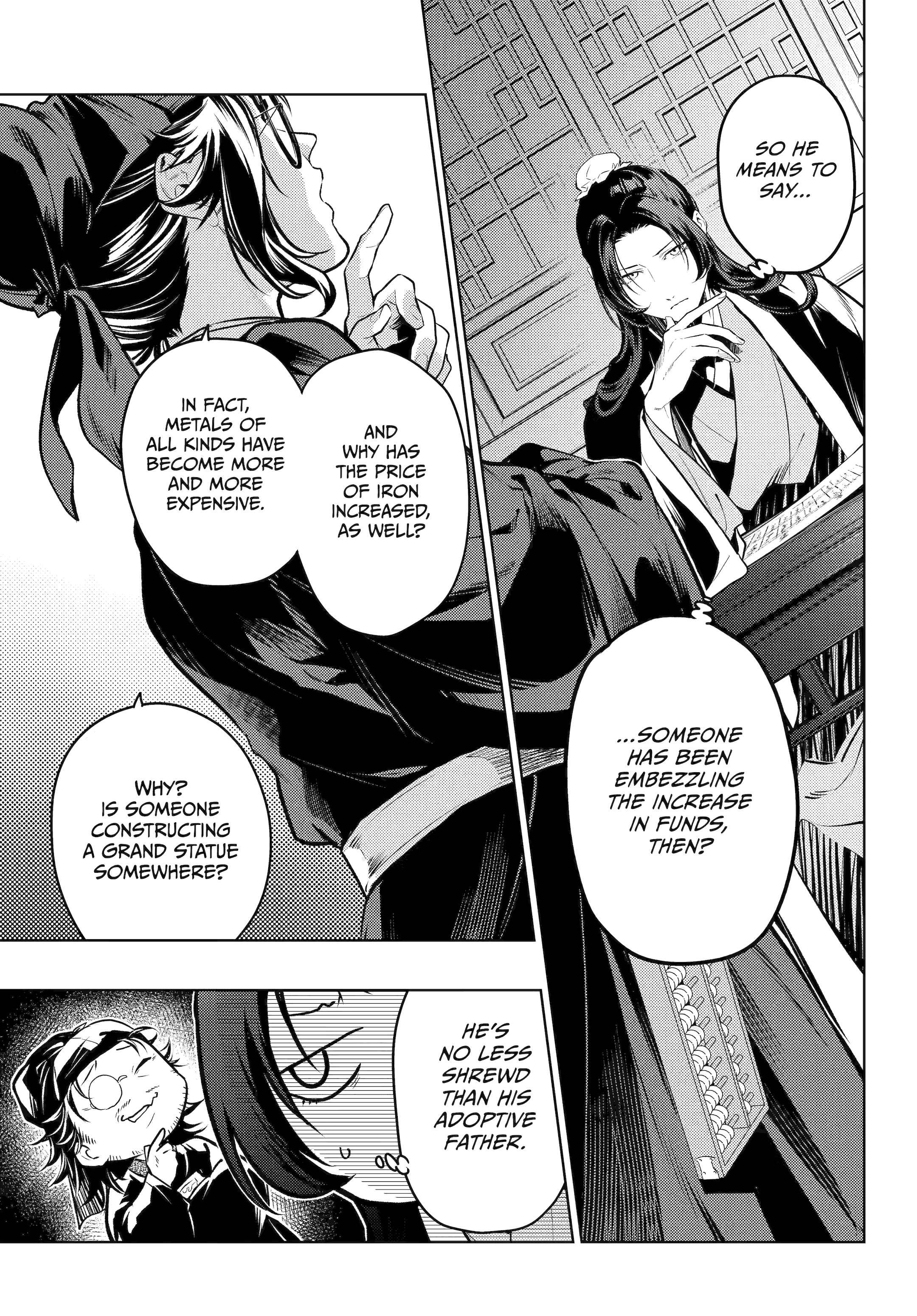 Page 29 of Chapter 75
