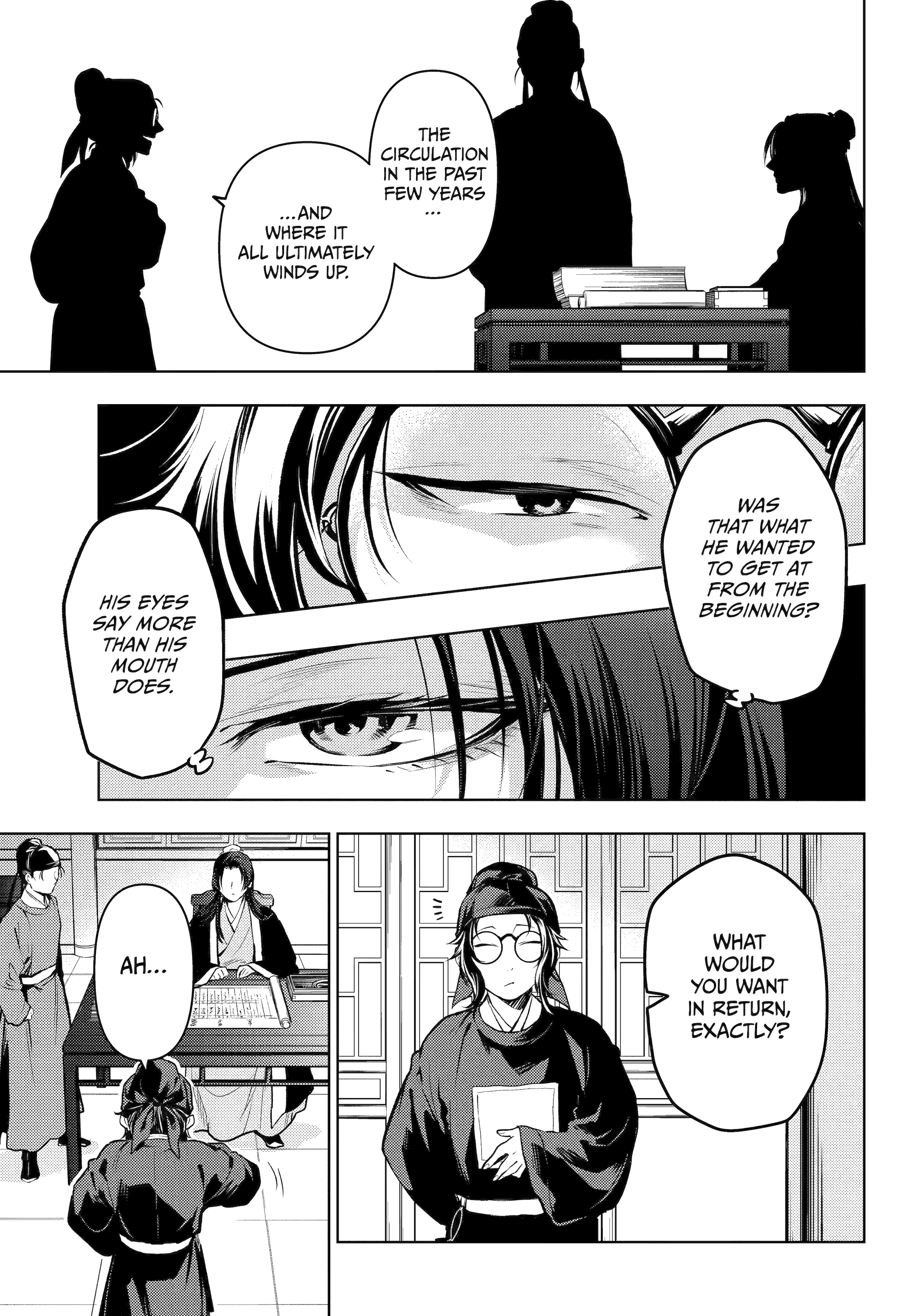 Page 31 of Chapter 75