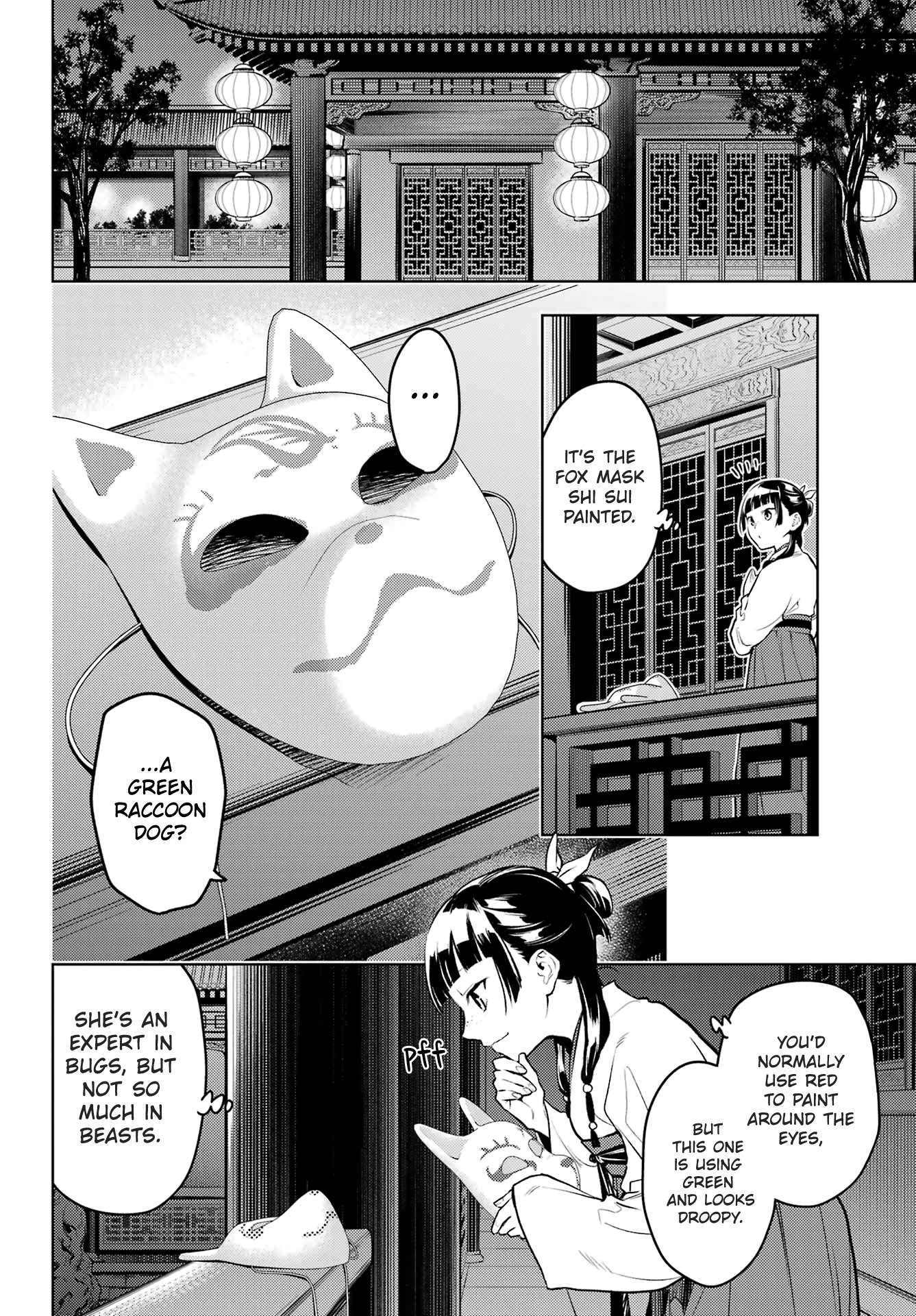 Page 2 of Chapter 76.1