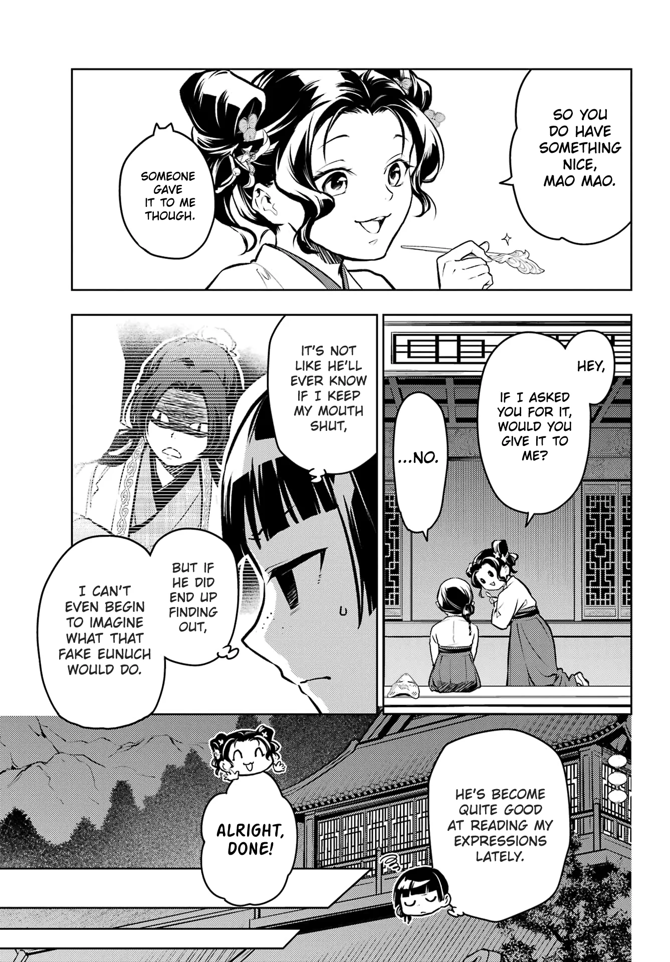 Page 5 of Chapter 76.1