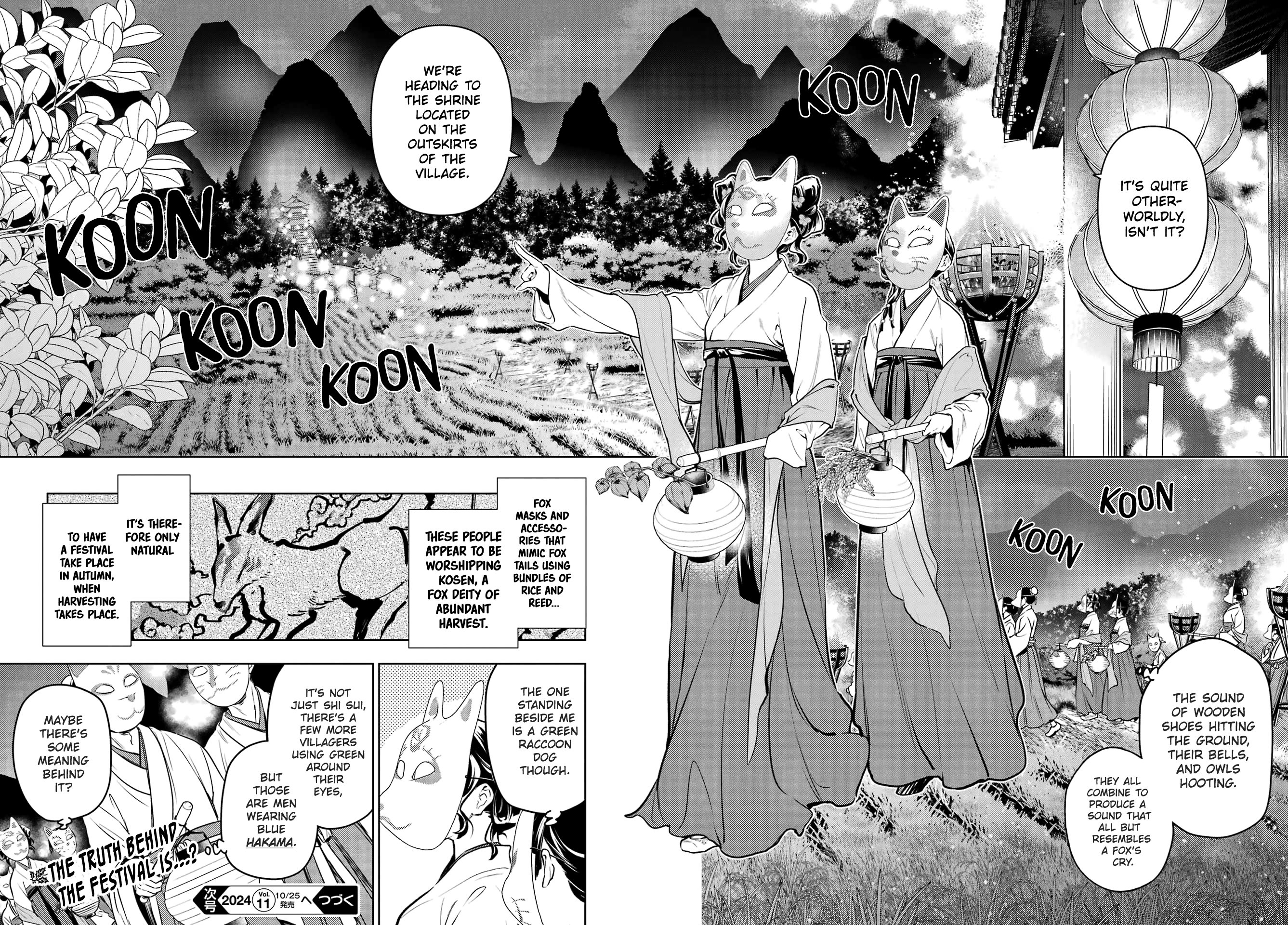 Page 6 of Chapter 76.1