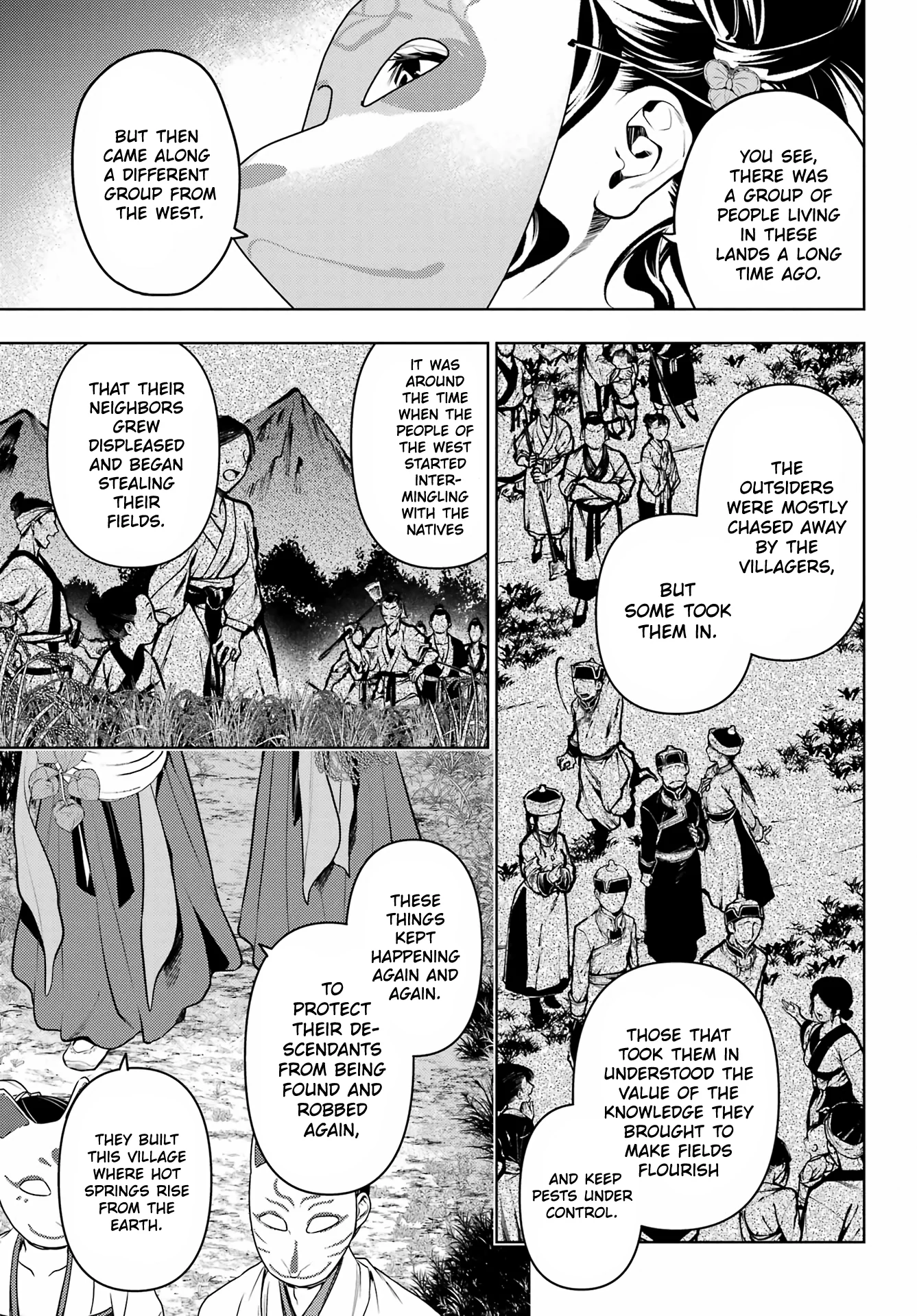 Page 6 of Chapter 76.2