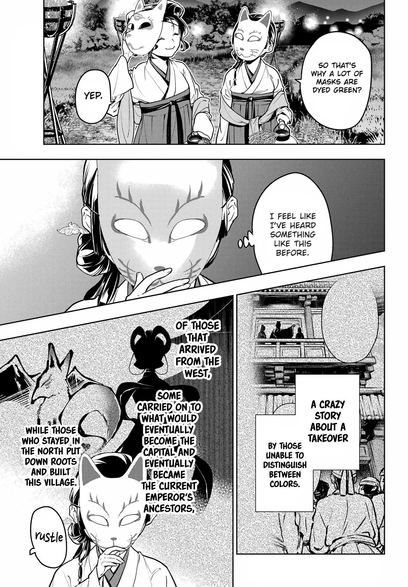 Page 8 of Chapter 76.2