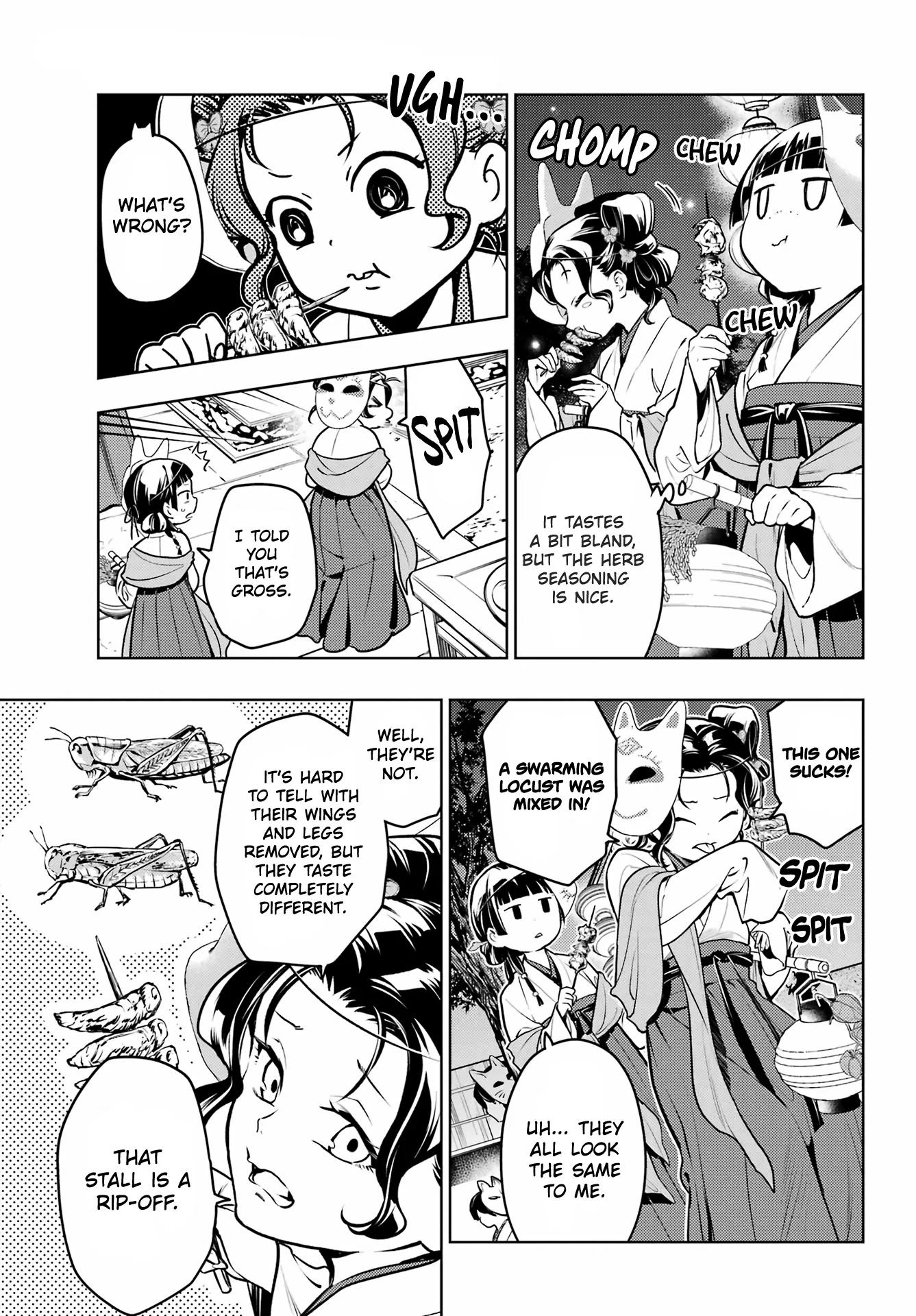 Page 12 of Chapter 76.2