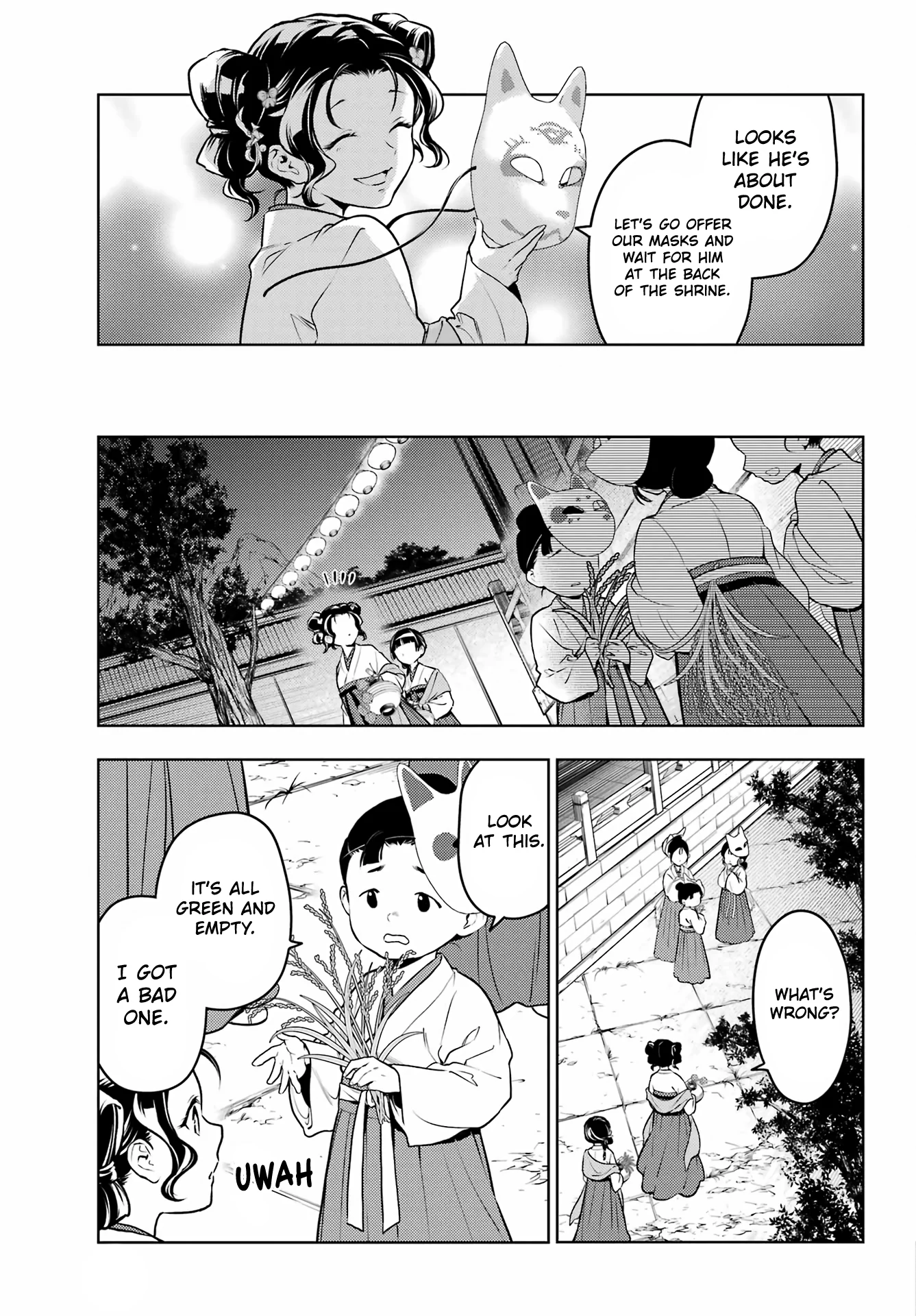 Page 16 of Chapter 76.2