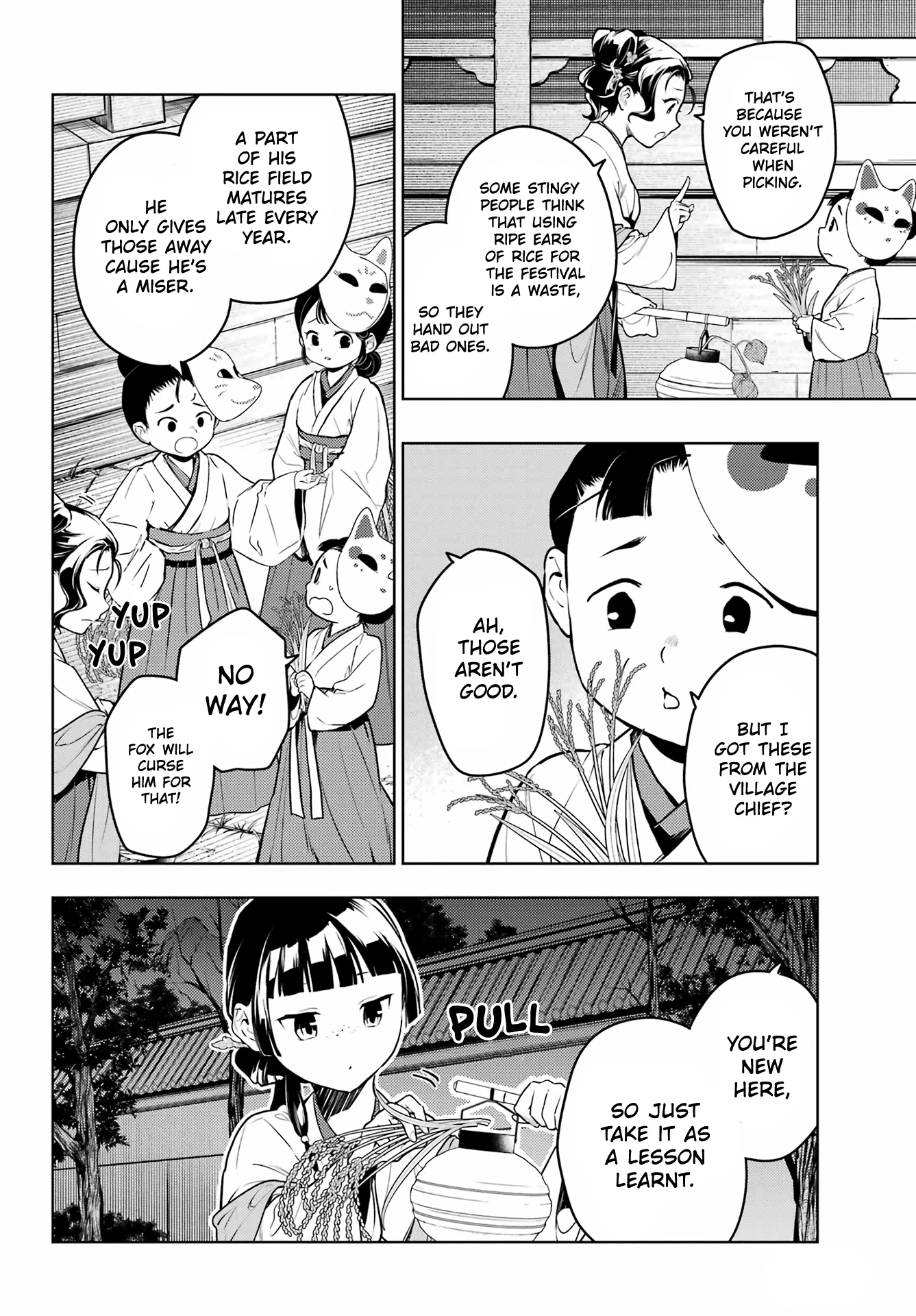 Page 17 of Chapter 76.2