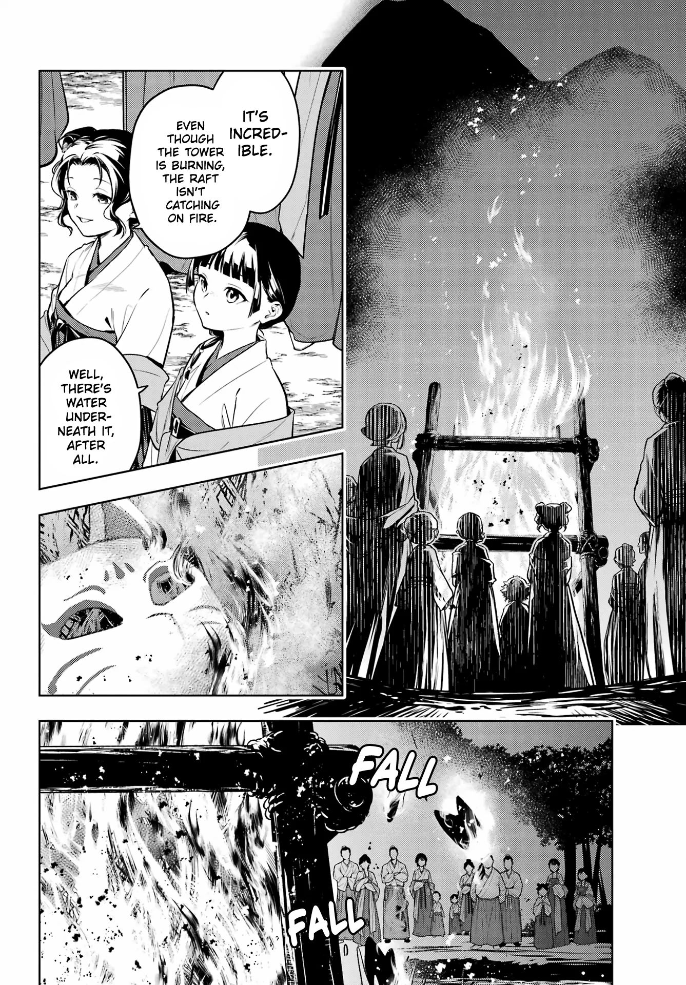Page 24 of Chapter 76.2